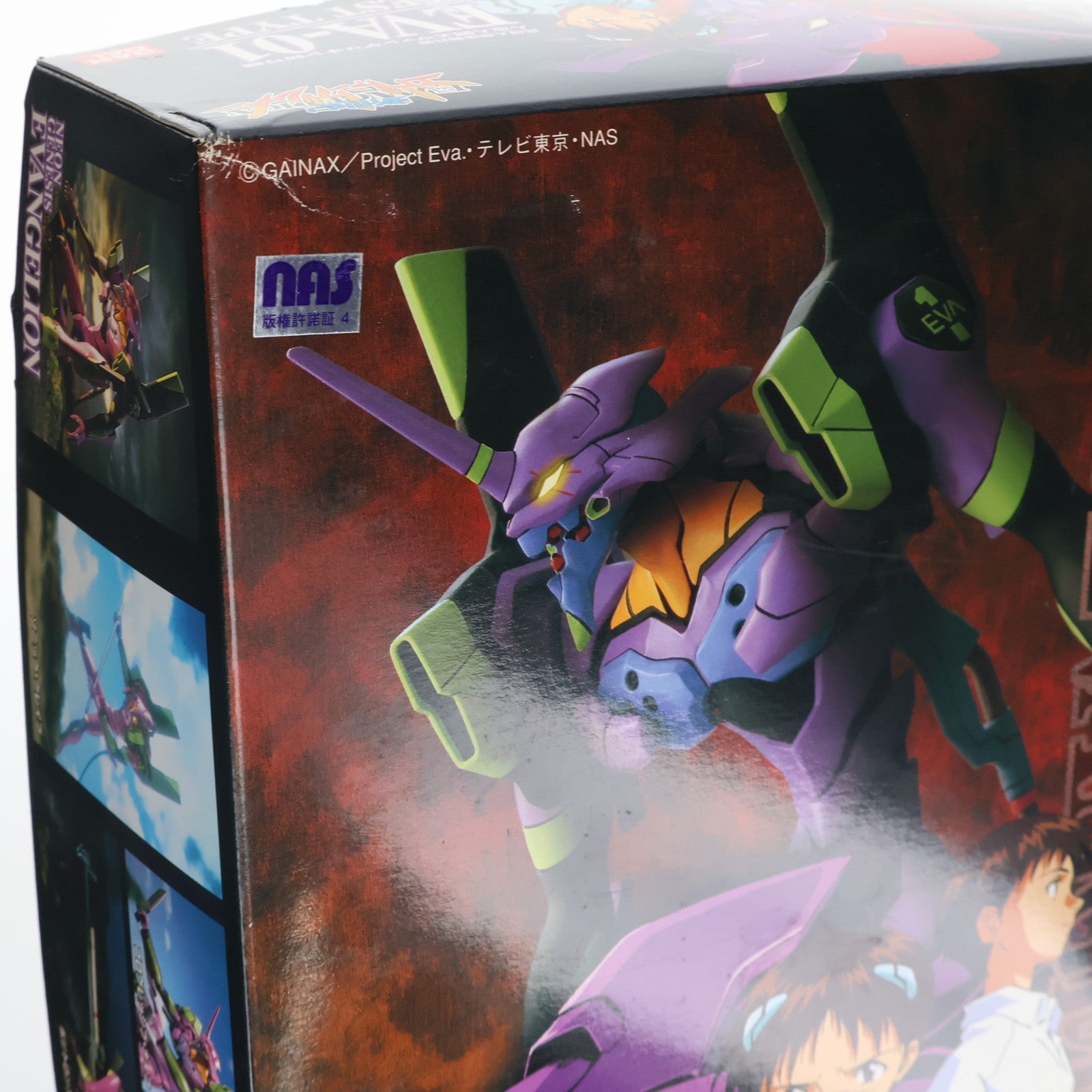 【中古即納】[PTM] LMHG エヴァンゲリオン初号機 新世紀エヴァンゲリオン シリーズNo.001 プラモデル(0054295) バンダイ(20210629)