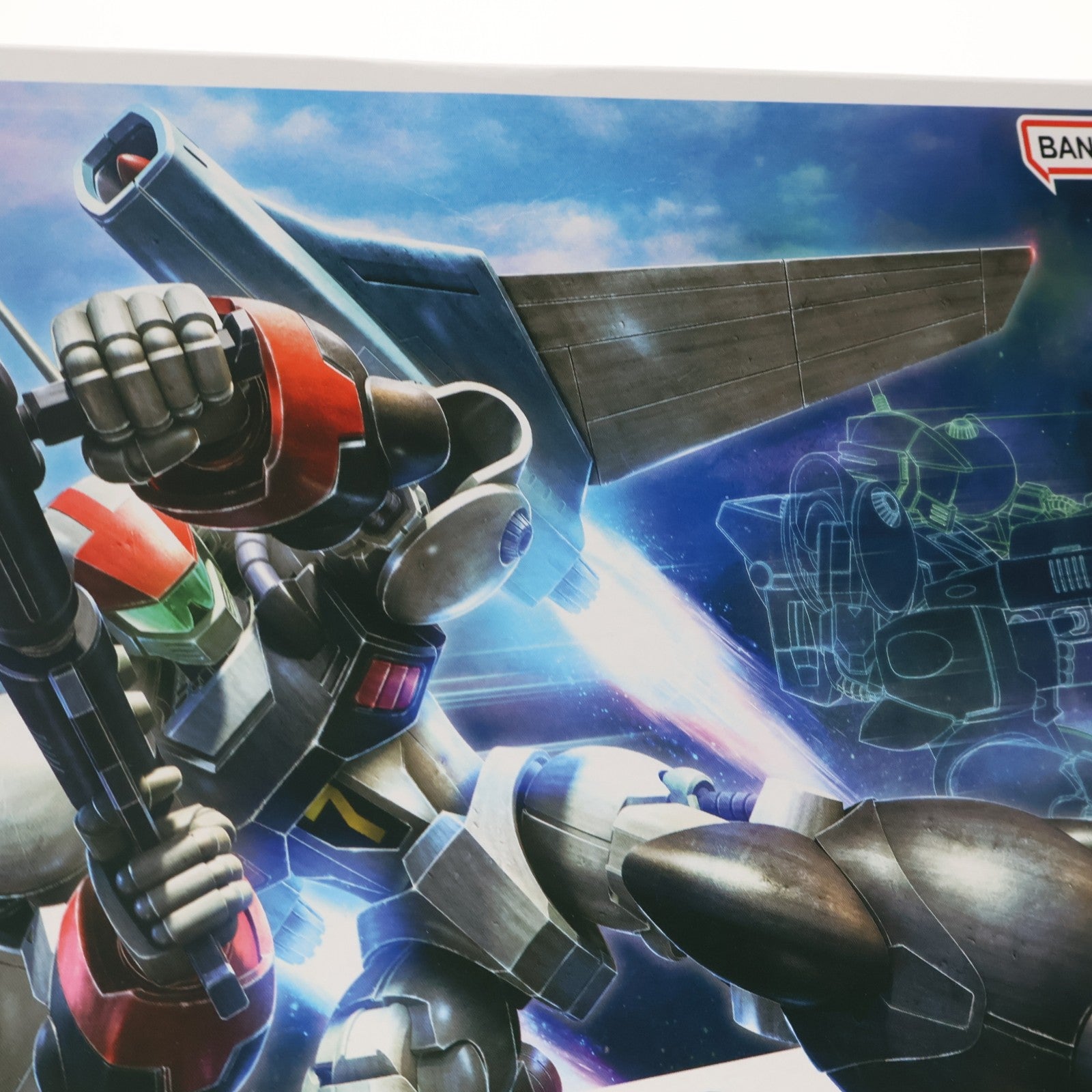 【中古即納】[PTM] プレミアムバンダイ限定 HG 1/144 バイファム スリング・パニアー装備型 銀河漂流バイファム プラモデル(5064907) バンダイスピリッツ(20221231)