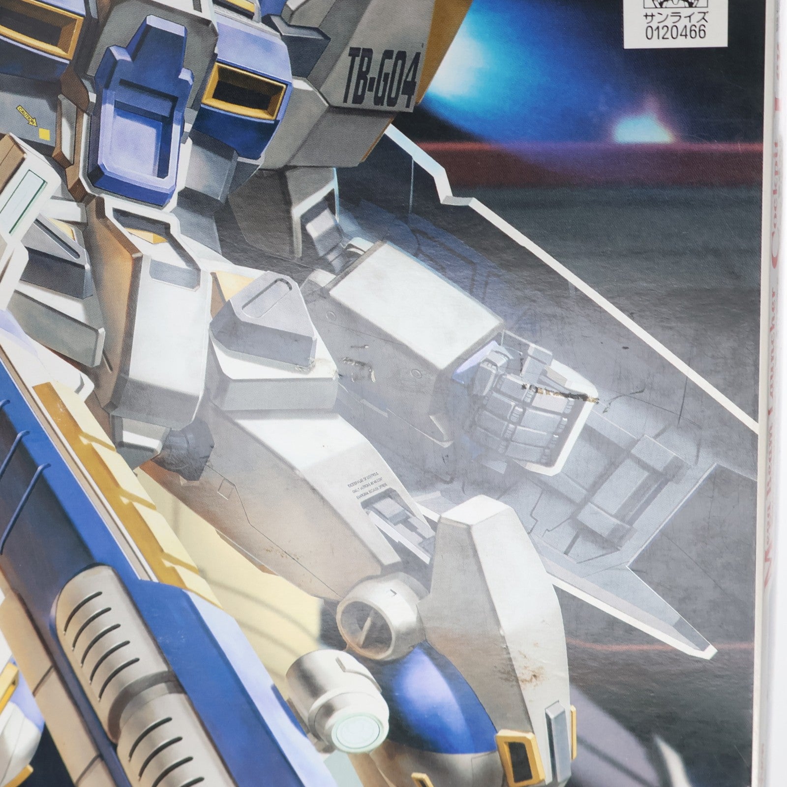 【中古即納】[PTM] MG 1/100 RX-78-4 ガンダム4号機 機動戦士ガンダム外伝 宇宙、閃光の果てに… プラモデル(0120466) バンダイ(20171229)