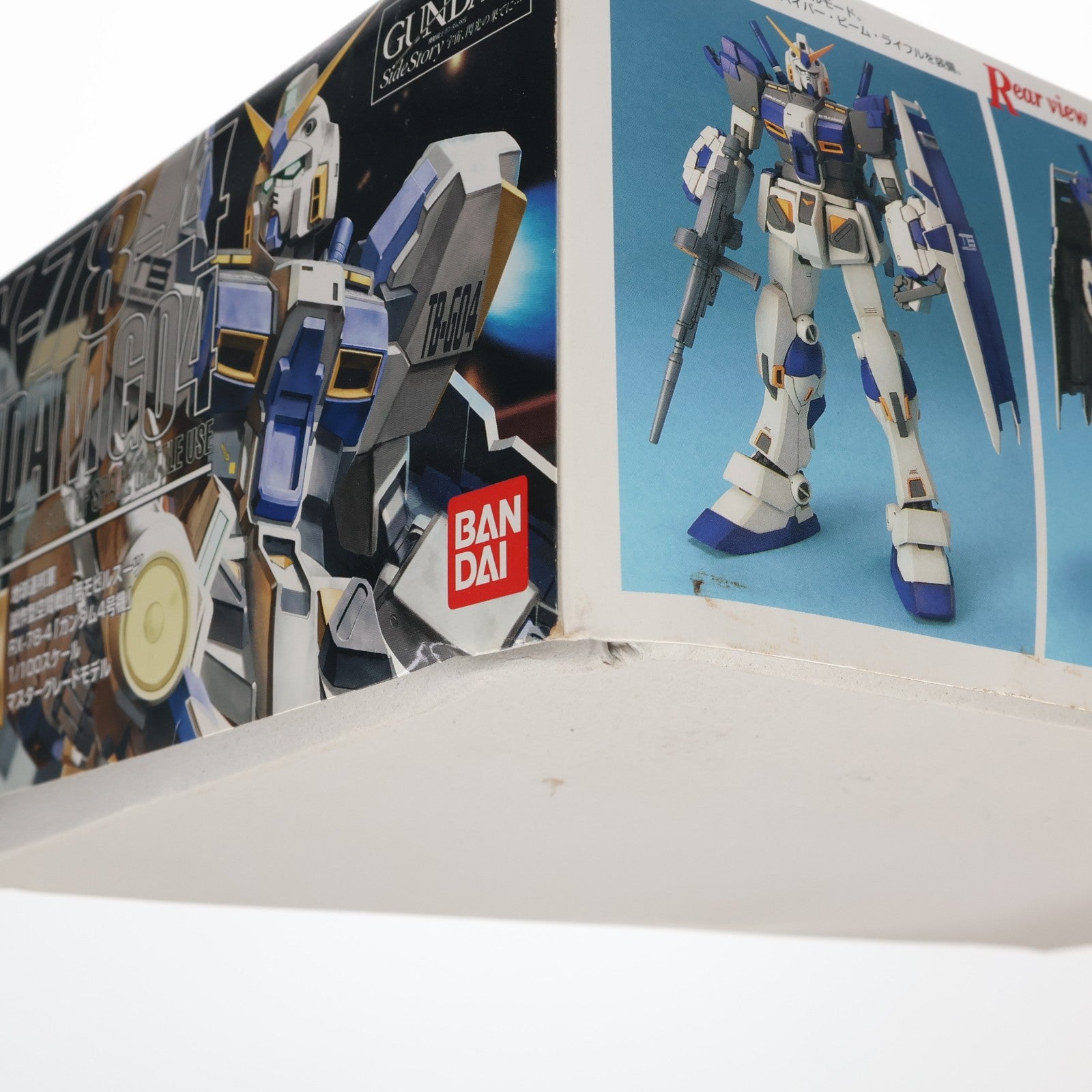 【中古即納】[PTM] MG 1/100 RX-78-4 ガンダム4号機 機動戦士ガンダム外伝 宇宙、閃光の果てに… プラモデル(0120466) バンダイ(20171229)