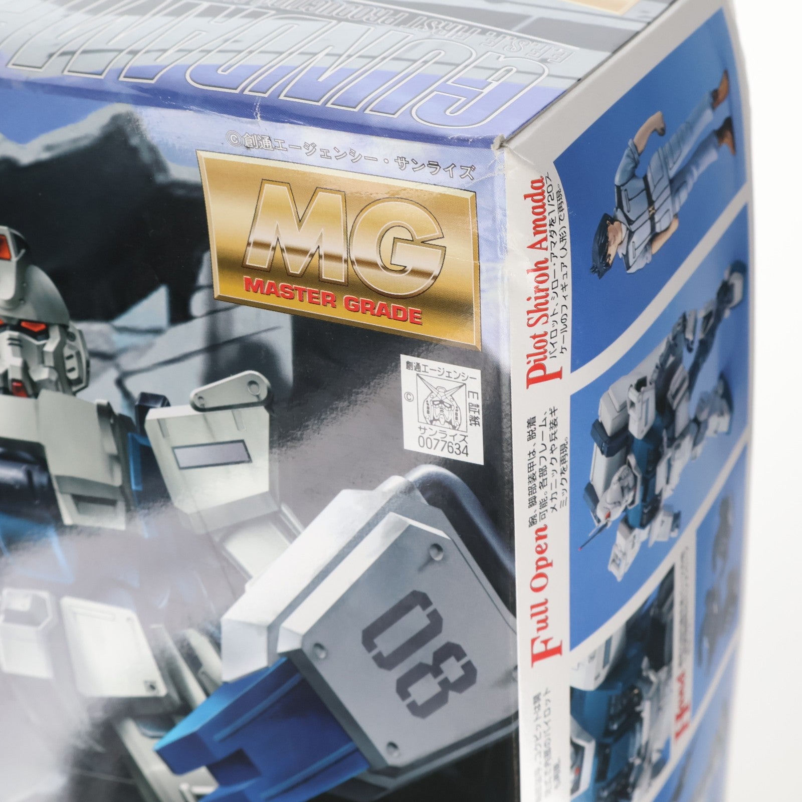 【中古即納】[PTM] MG 1/100 RX-79(G)Ez-8 ガンダムイージーエイト 機動戦士ガンダム 第08MS小隊 プラモデル(0077634) バンダイ(20001031)