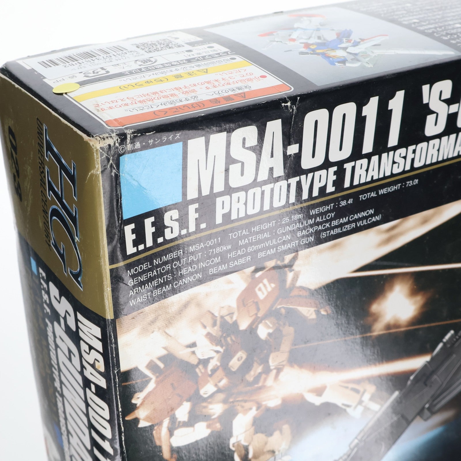 【中古即納】[PTM] HGUC 1/144 MSA-0011 Sガンダム ガンダム・センチネル プラモデル バンダイ(20010831)