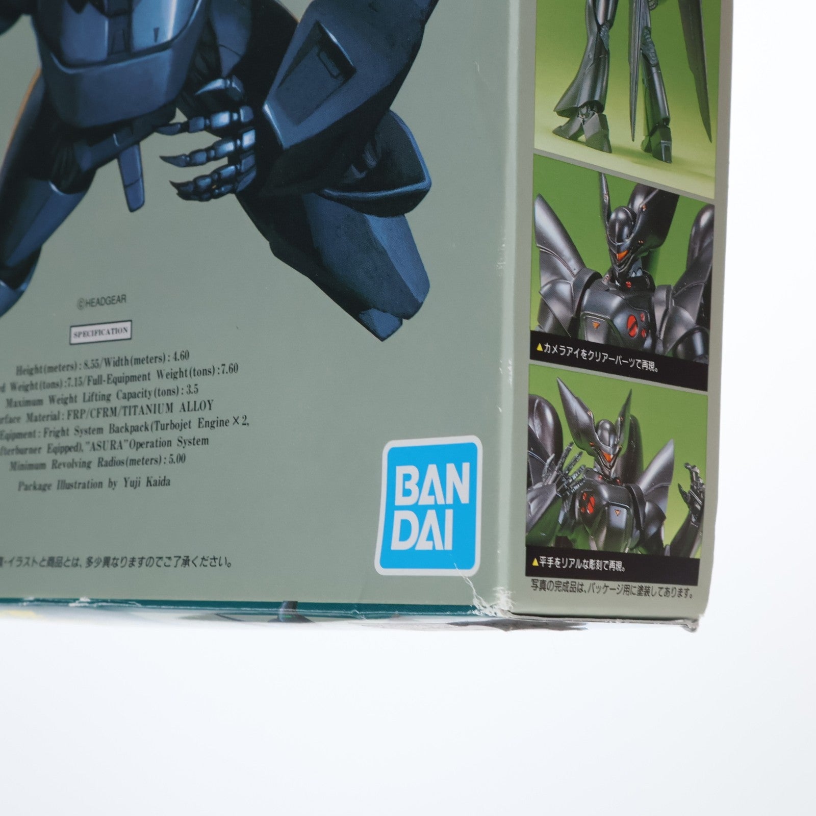 【中古即納】[PTM] 1/60 TYPE-J9 グリフォンレイバー 機動警察パトレイバー プラモデル(5061963) バンダイスピリッツ(20210629)