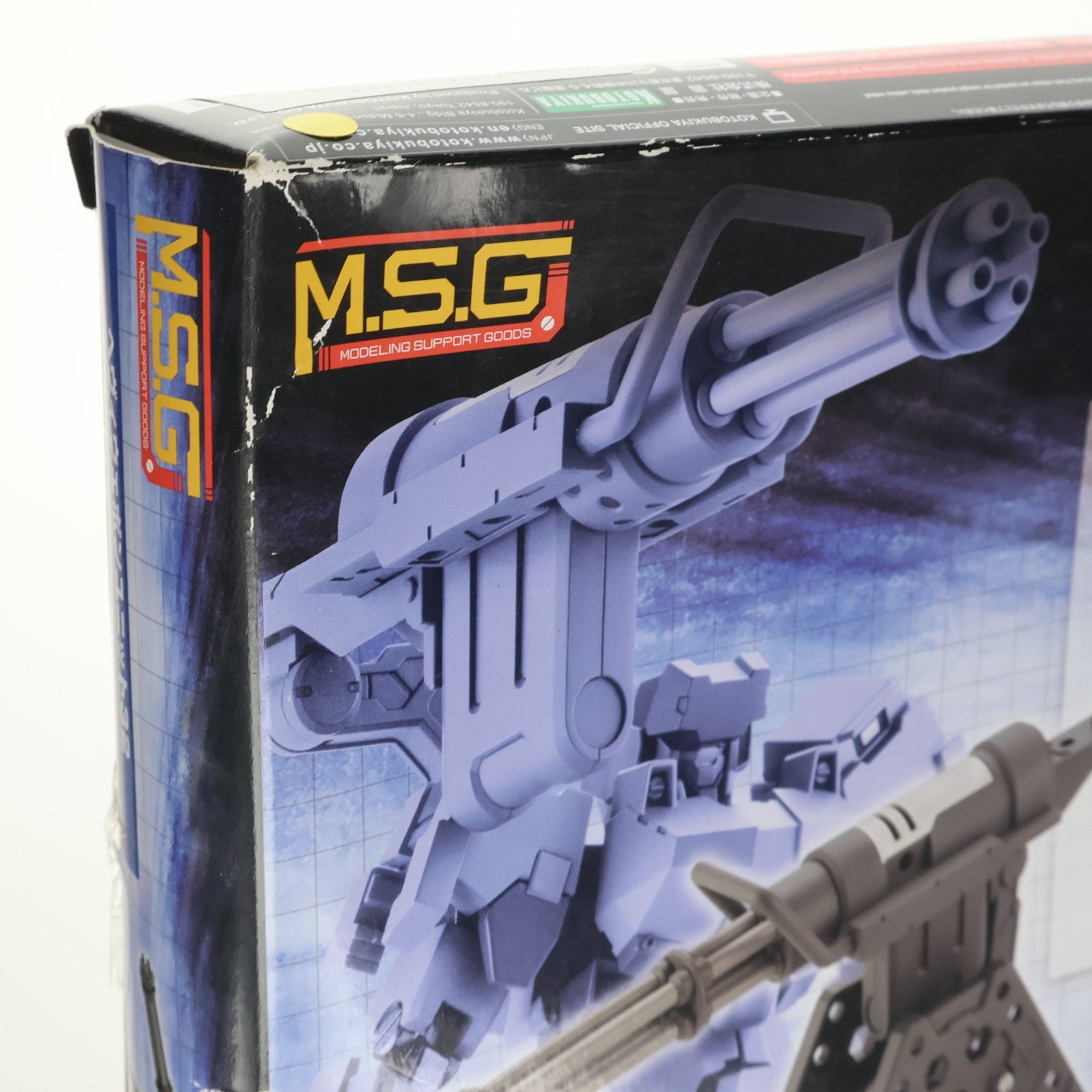 【中古即納】[PTM] M.S.G モデリングサポートグッズ へヴィウェポンユニット32 ガトリングガン2 プラモデル用アクセサリ(MH32) コトブキヤ(20201018)