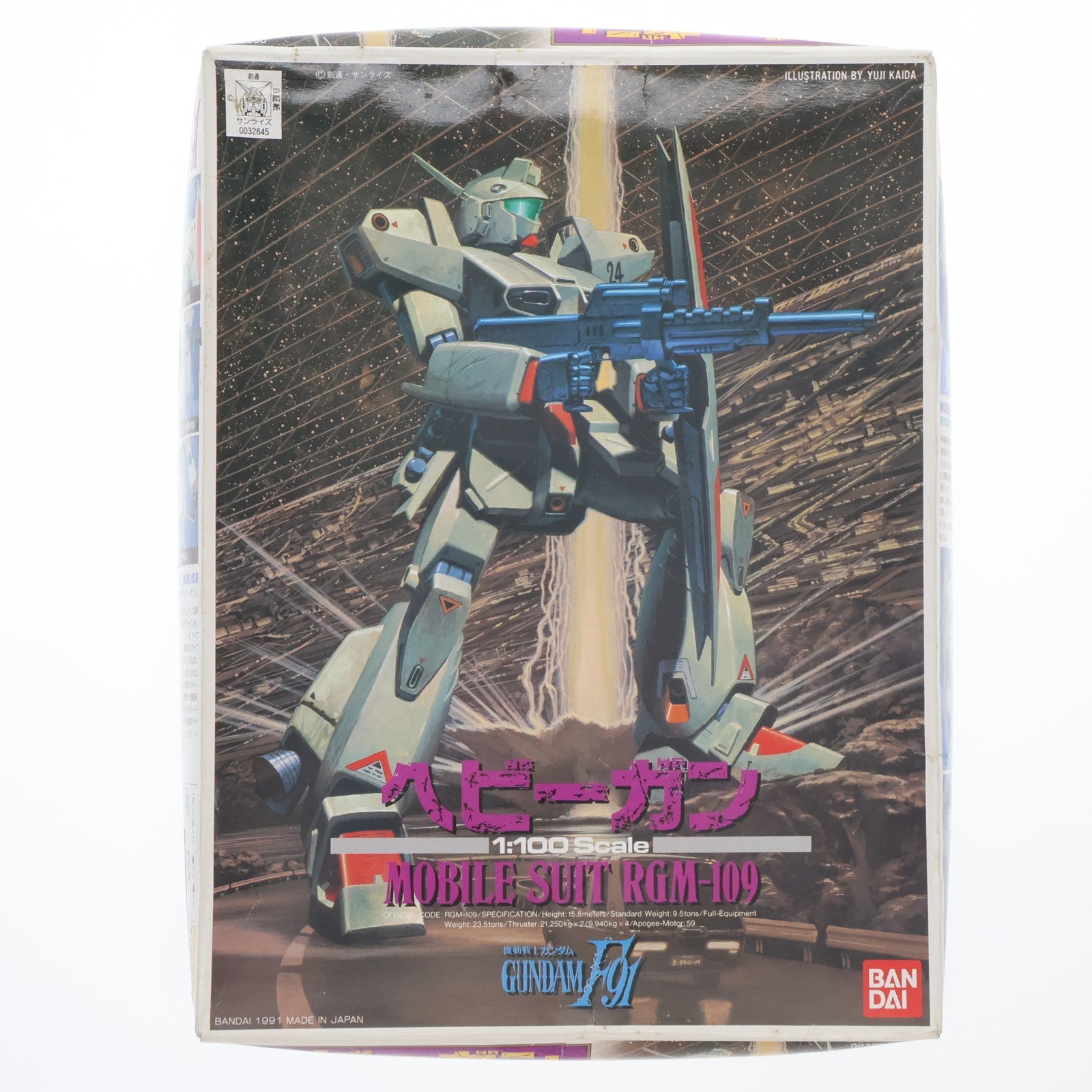 【中古即納】[PTM] 1/100 RGM-109 ヘビーガン 機動戦士ガンダムF91 プラモデル(0032645) バンダイ(20180228)