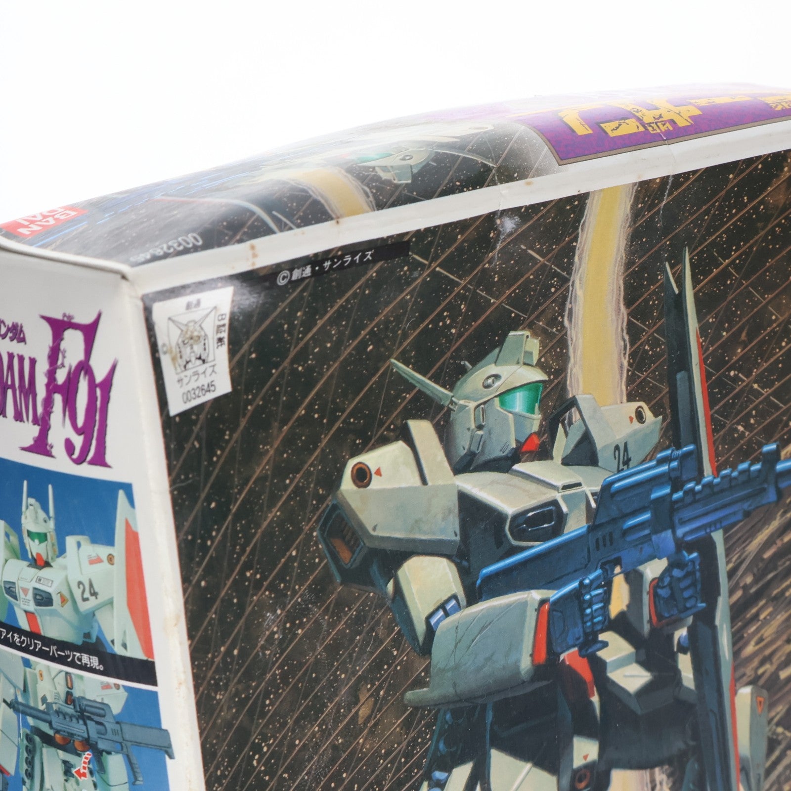 【中古即納】[PTM] 1/100 RGM-109 ヘビーガン 機動戦士ガンダムF91 プラモデル(0032645) バンダイ(20180228)
