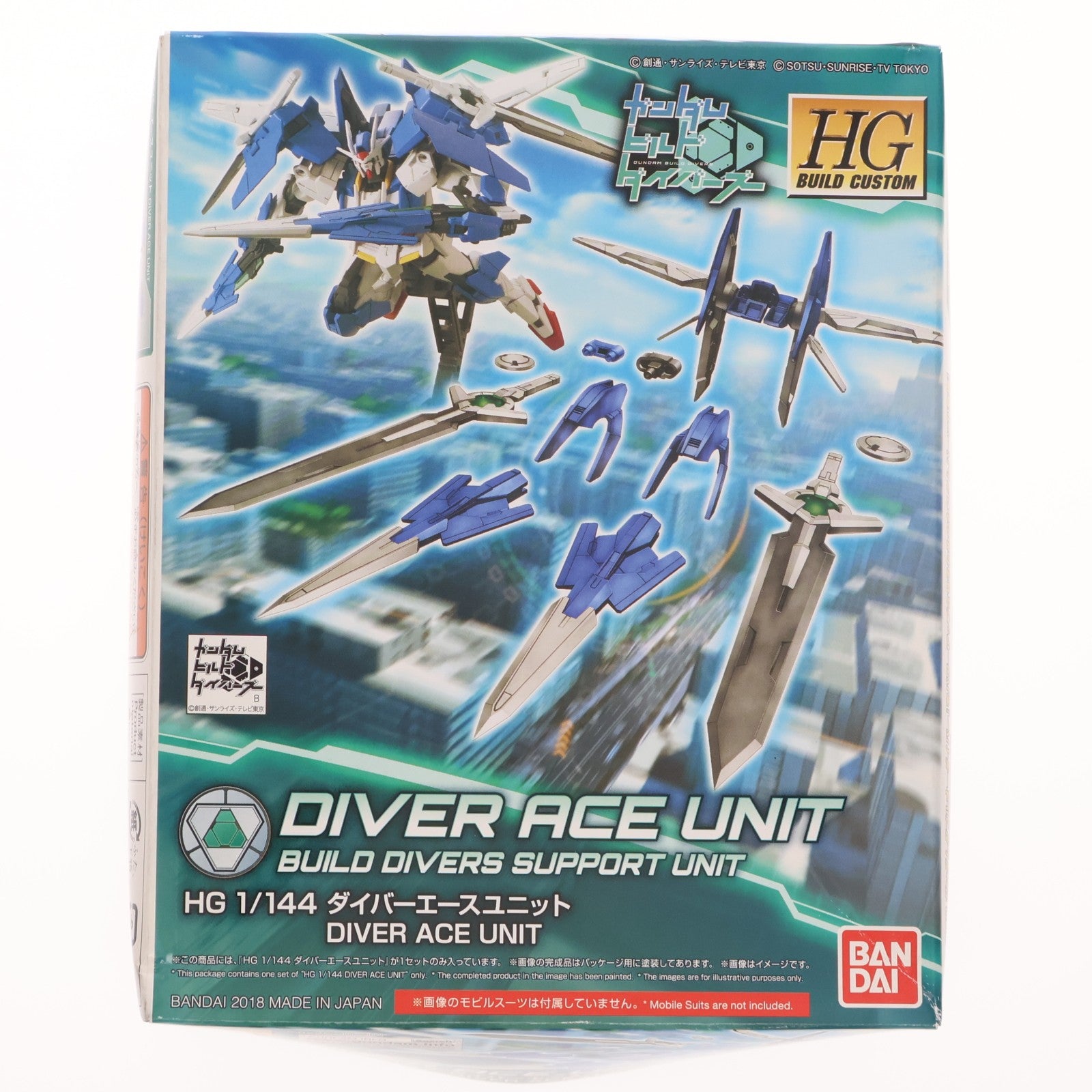 【中古即納】[PTM] HGBC 1/144 ダイバーエースユニット ガンダムビルドダイバーズ プラモデル バンダイ(20180629)