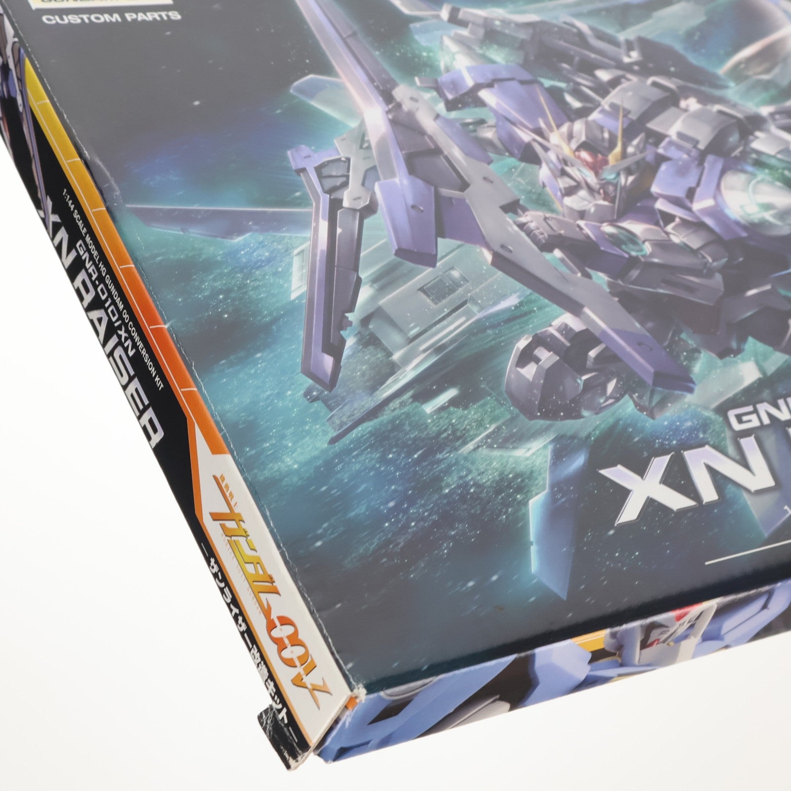 【中古即納】[PTM] (プラモデル単品) HG 1/144 GNR-010/XN ザンライザー改造キット 機動戦士ガンダム00V(ダブルオーブイ) 月刊ホビージャパン2009年10月号付録 プラモデル ホビージャパン(20090825)