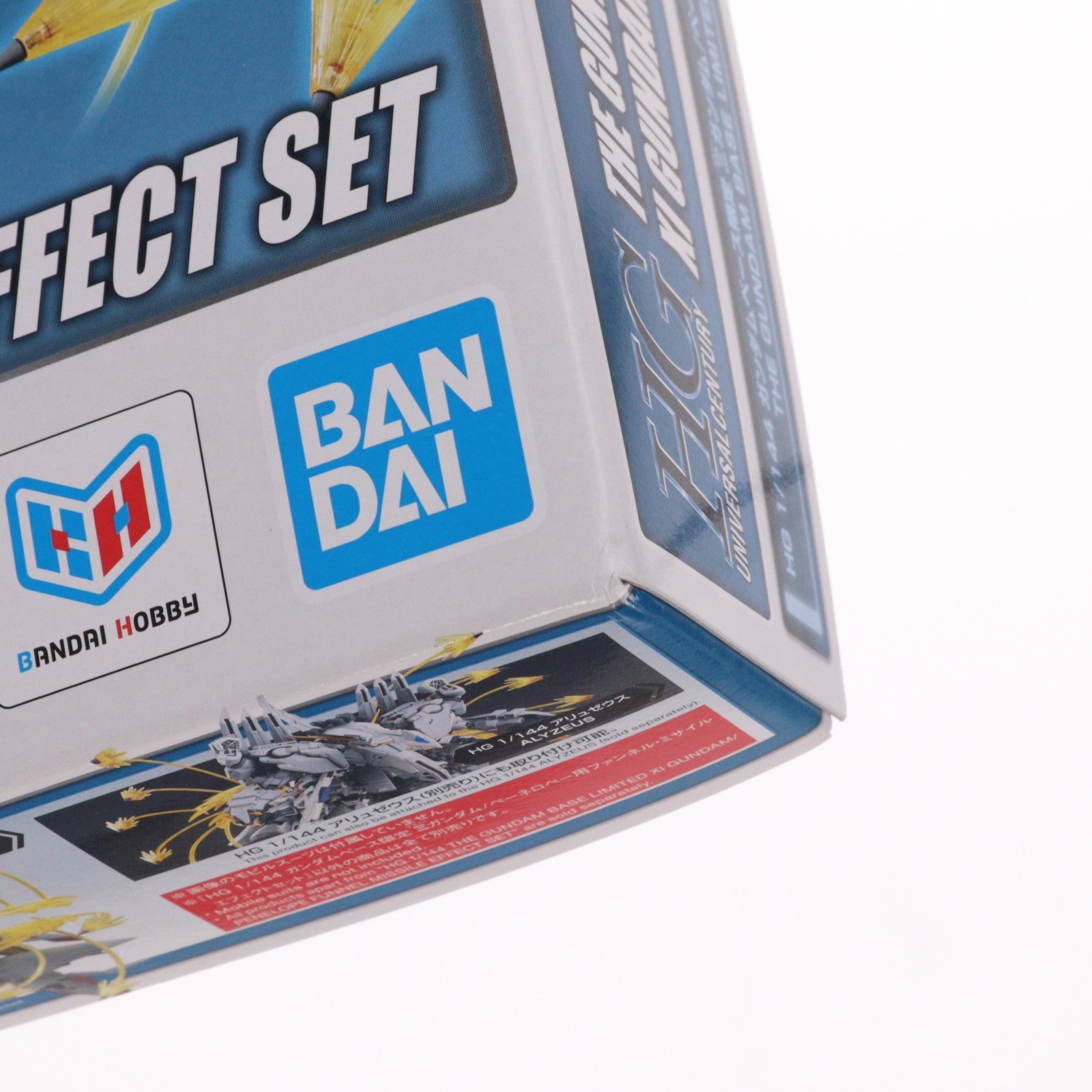 【中古即納】[PTM] ガンダムベース限定 HG 1/144 Ξガンダム(クスィーガンダム)/ペーネロペー用ファンネル・ミサイル エフェクトセット 機動戦士ガンダム 閃光のハサウェイ キルケーの魔女 プラモデル用アクセサリ(5072574) バンダイスピリッツ(20260425)
