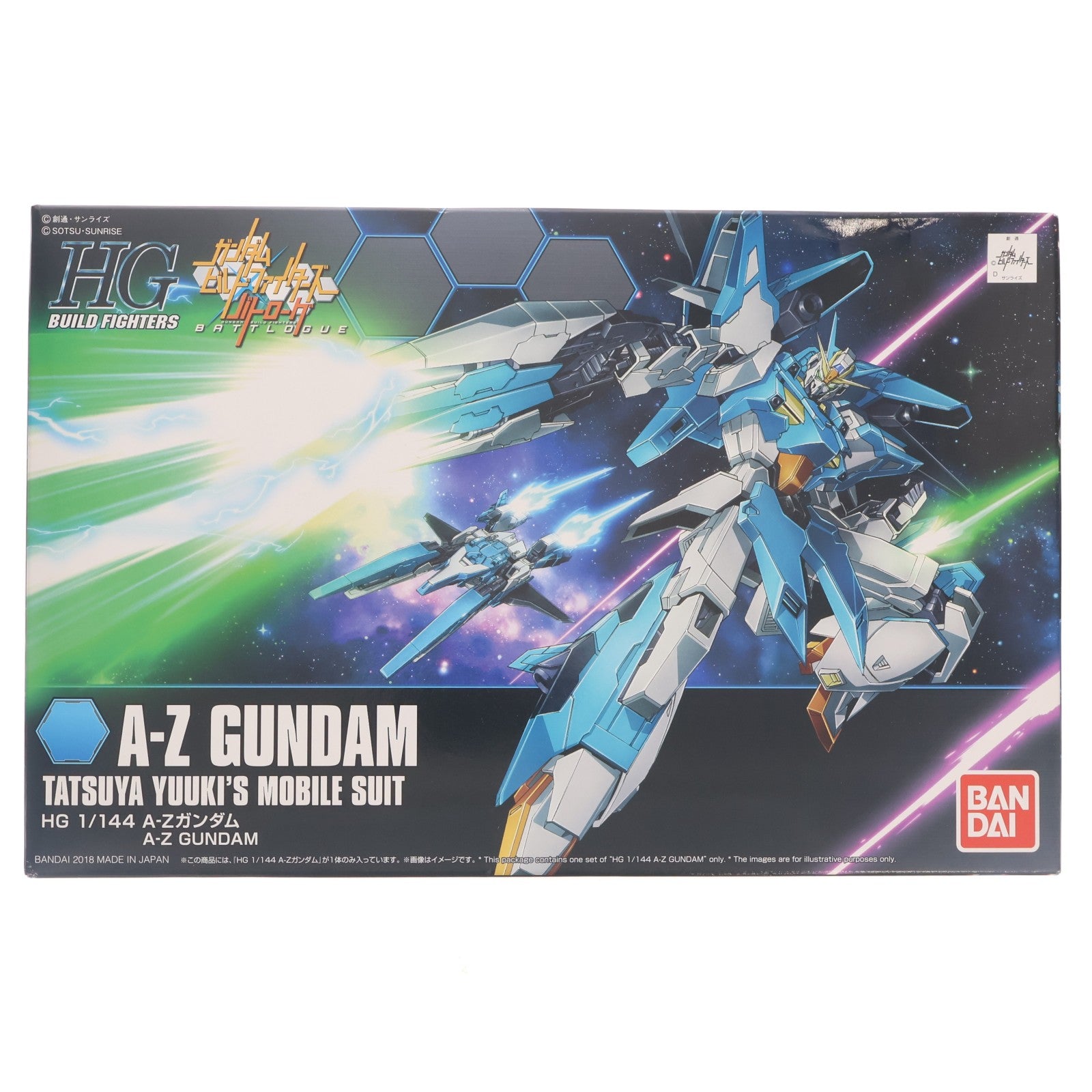 【中古即納】[PTM] Amazon.co.jp限定 HGBF 1/144 A-Zガンダム ガンダムビルドファイターズ バトローグ プラモデル バンダイ(20180131)