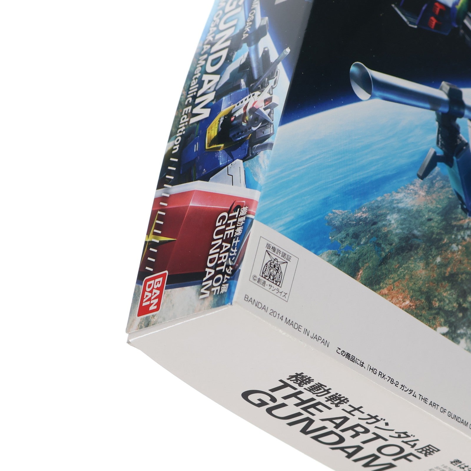 【中古即納】[PTM] HG 1/144 RX-78-2 ガンダム THE ART OF GUNDAM OSAKA Metallic Edition 機動戦士ガンダム 機動戦士ガンダム展 大阪会場限定 プラモデル(0192871) バンダイ(20140712)