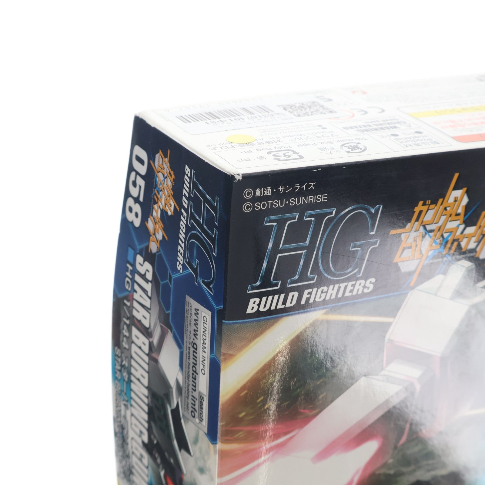【中古即納】[PTM] HGBF 1/144 スターバーニングガンダム ガンダムビルドファイターズ GMの逆襲 プラモデル(0219547) バンダイ(20170826)