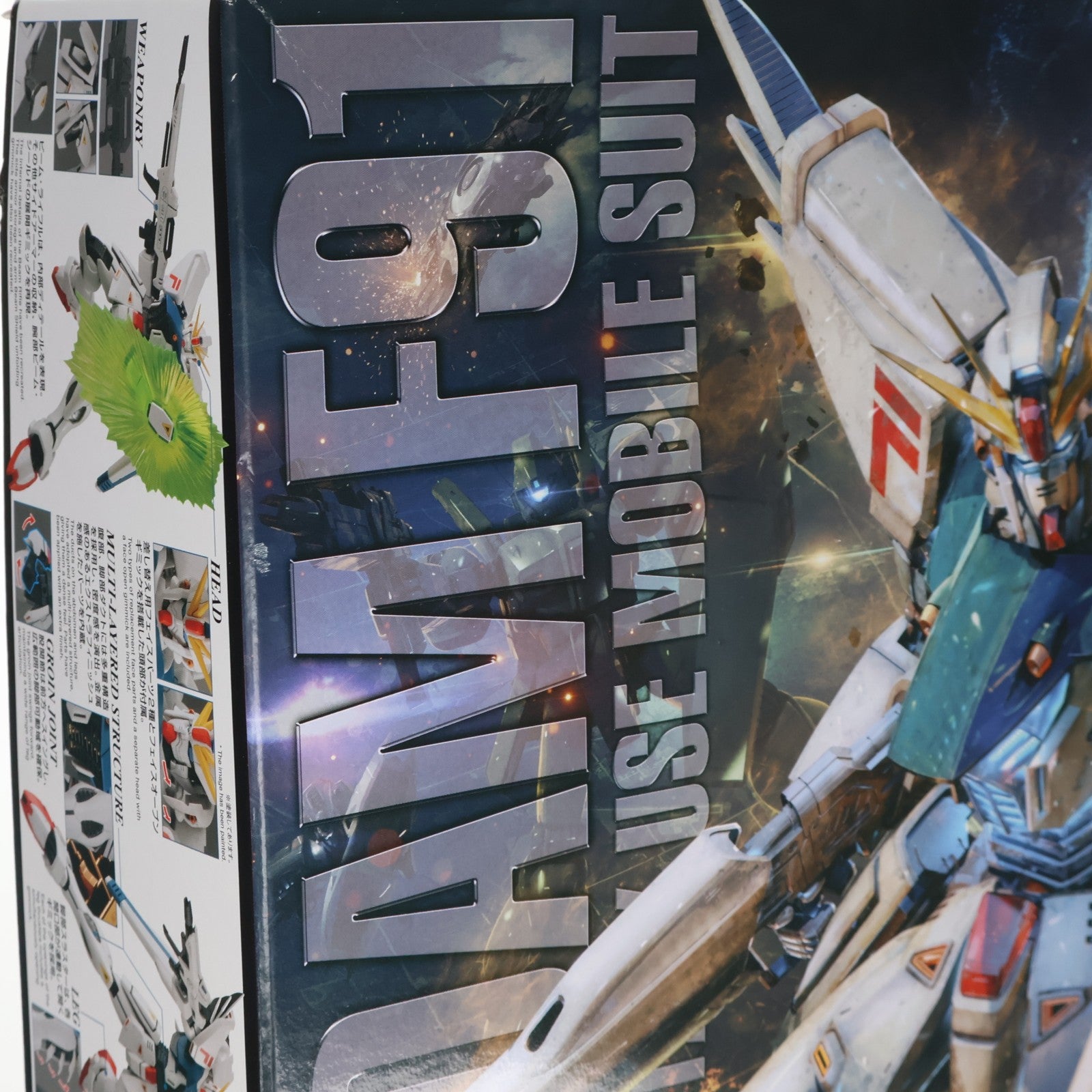 【中古即納】[PTM] (再販) MG 1/100 F91 ガンダムF91 Ver.2.0 機動戦士ガンダムF91 プラモデル(5061612) バンダイスピリッツ(20250831)