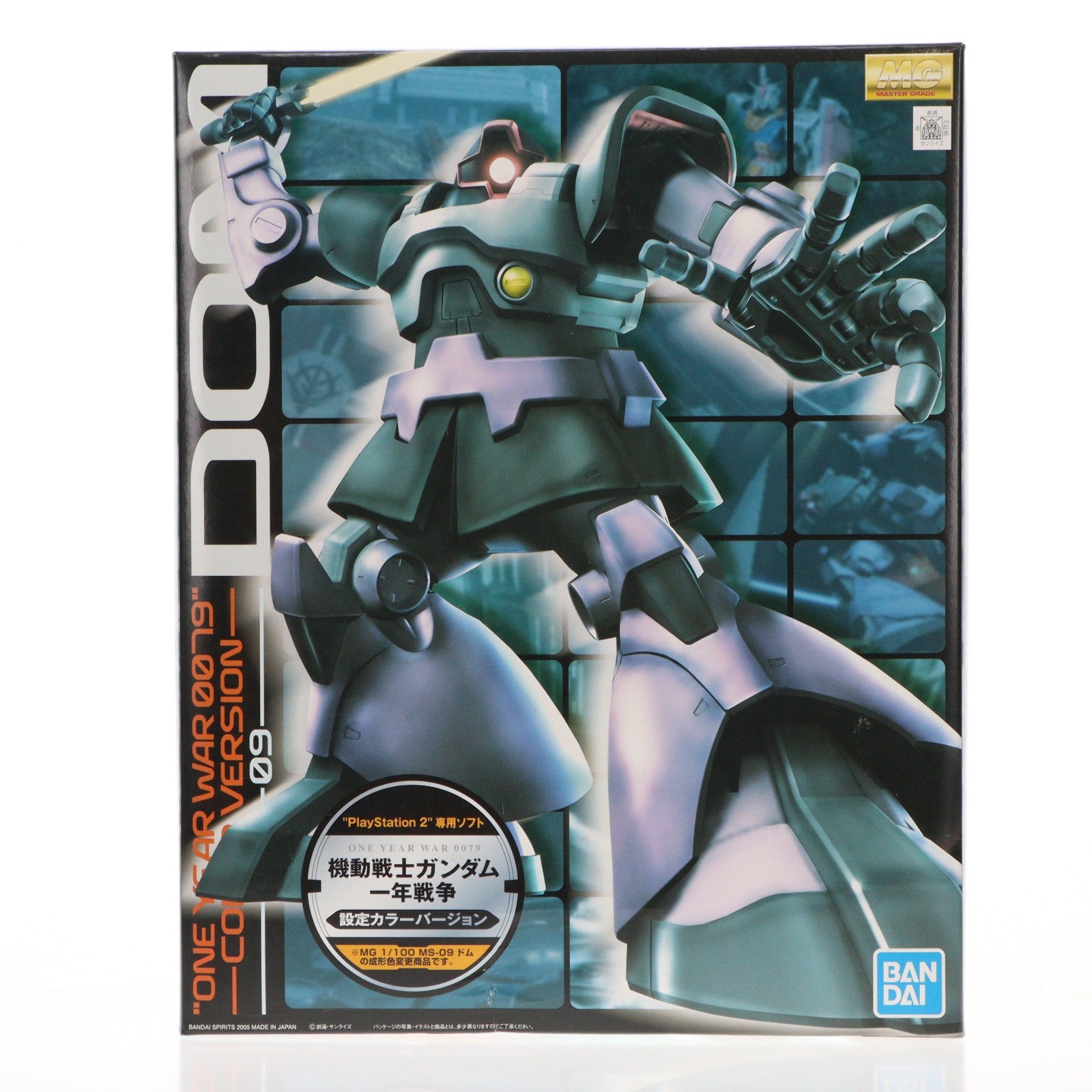 【中古即納】[PTM] MG 1/100 MS-09 ドム ONE YEAR WAR 0079設定カラーVer. 機動戦士ガンダム 一年戦争 プラモデル(5056961) バンダイスピリッツ(20200531)