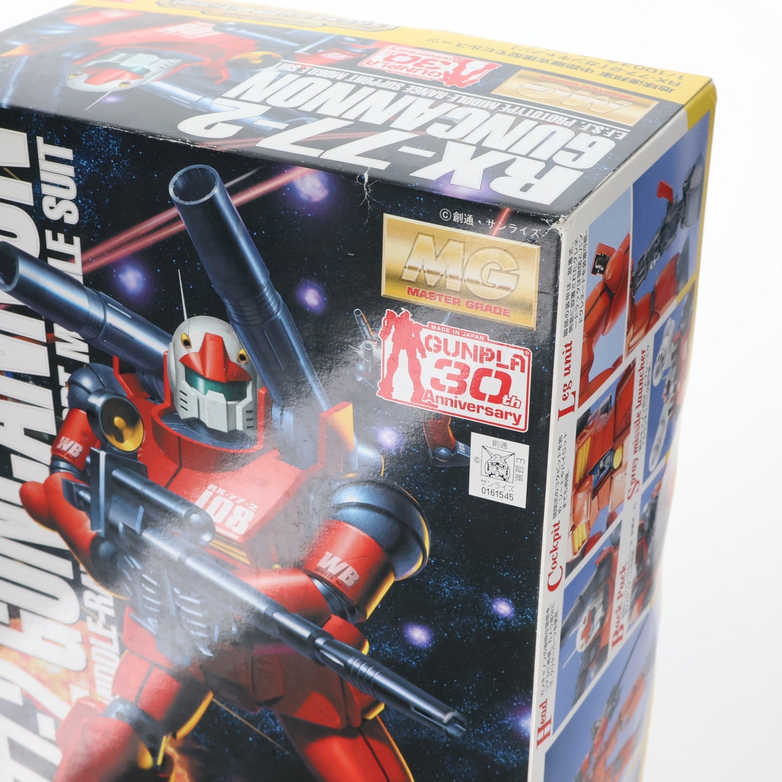 【中古即納】[PTM] MG 1/100 ガンキャノン(プラスクリア外装) 機動戦士ガンダム プラモデル バンダイ(20091204)