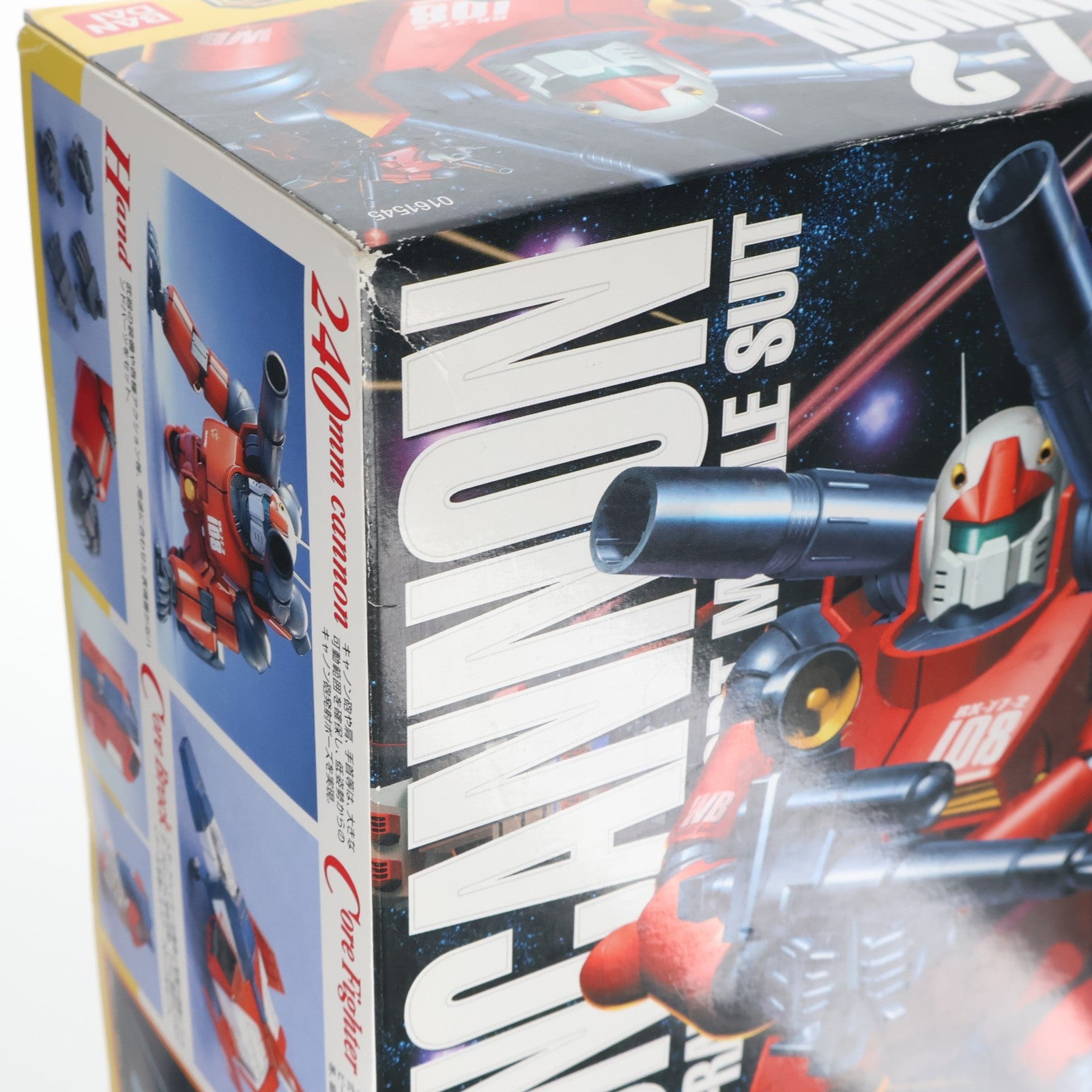 【中古即納】[PTM] MG 1/100 ガンキャノン(プラスクリア外装) 機動戦士ガンダム プラモデル バンダイ(20091204)