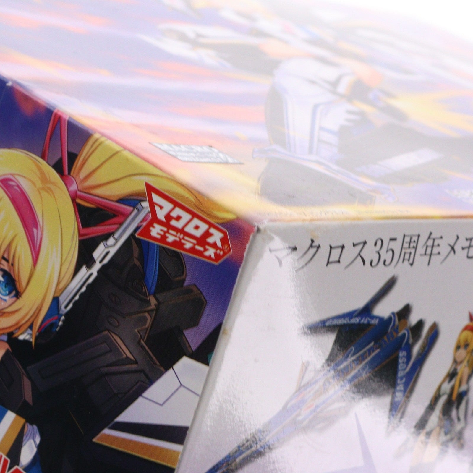 【中古即納】[PTM] ACKS MC-02 V.F.G. VF-31J ジークフリード マクロス35thアニバーサリー マクロスΔ(デルタ) プラモデル アオシマ(20180830)
