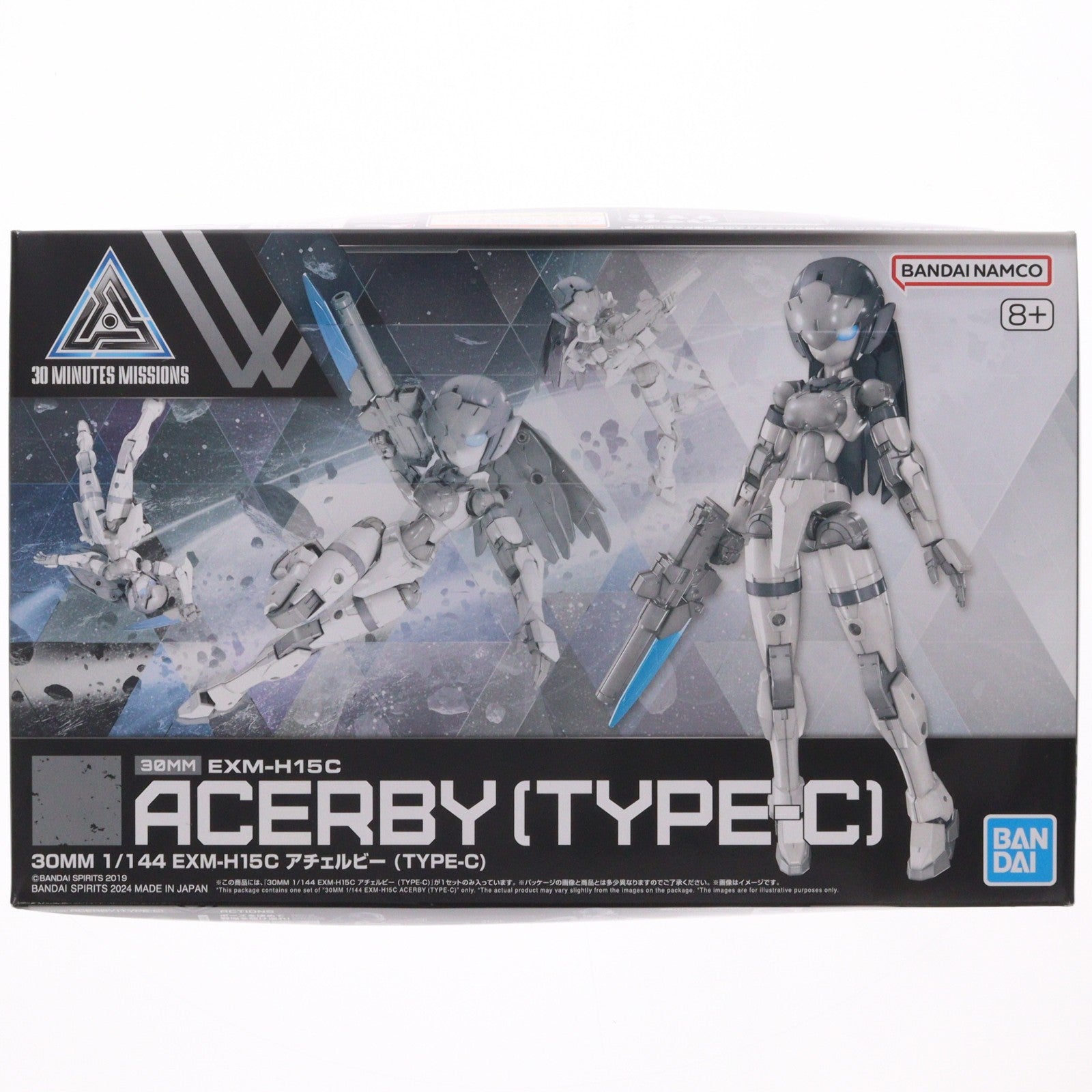 【中古即納】[PTM] (再販) 30MM 1/144 EXM-H15C アチェルビー(TYPE-C) 30 MINUTES MISSIONS(サーティミニッツミッションズ) プラモデル(5066294) バンダイスピリッツ(20250806)
