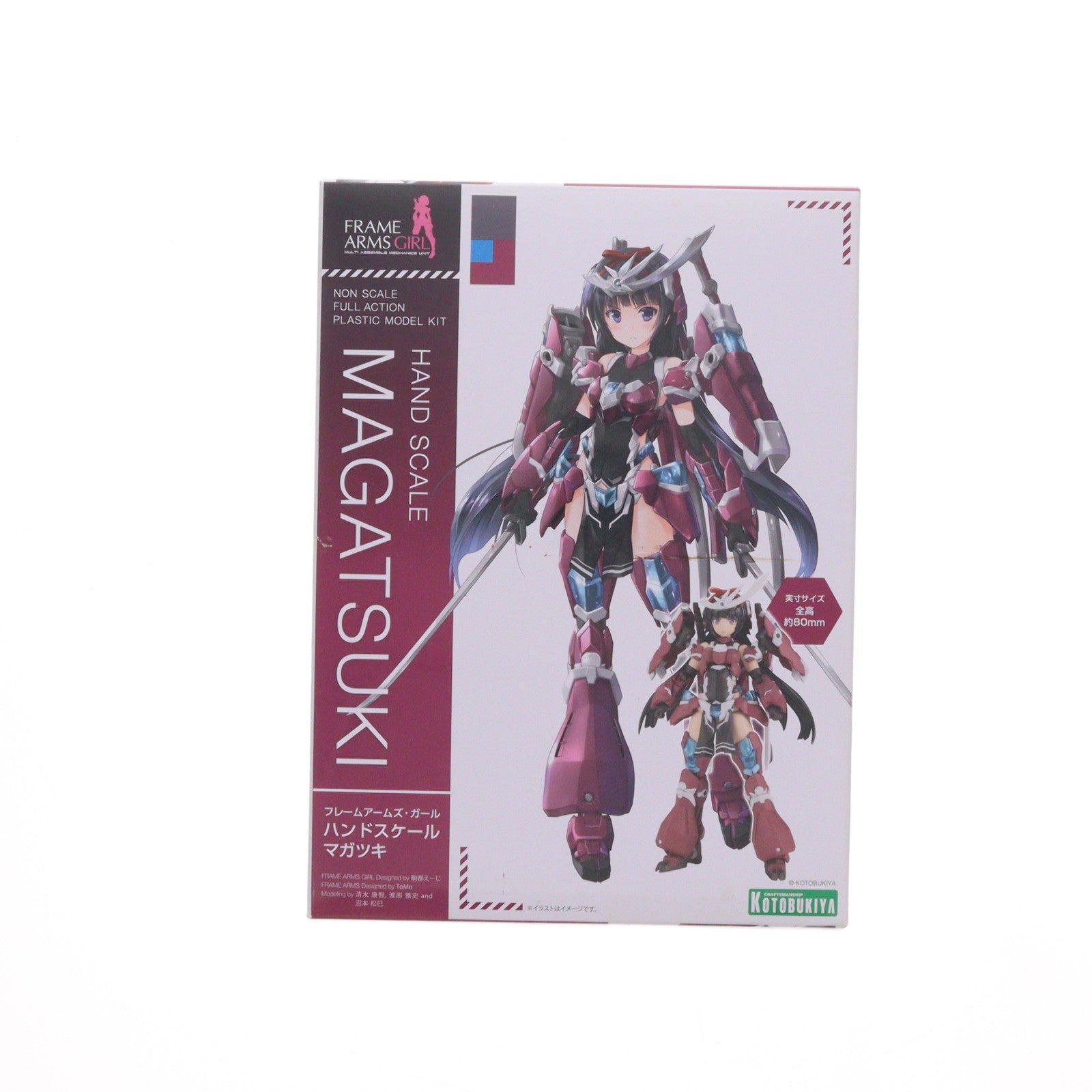 【中古即納】[PTM] フレームアームズ・ガール ハンドスケール マガツキ プラモデル(FG080) コトブキヤ(20230924)