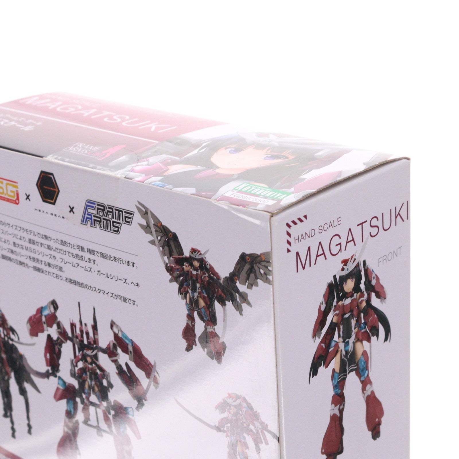 【中古即納】[PTM] フレームアームズ・ガール ハンドスケール マガツキ プラモデル(FG080) コトブキヤ(20230924)