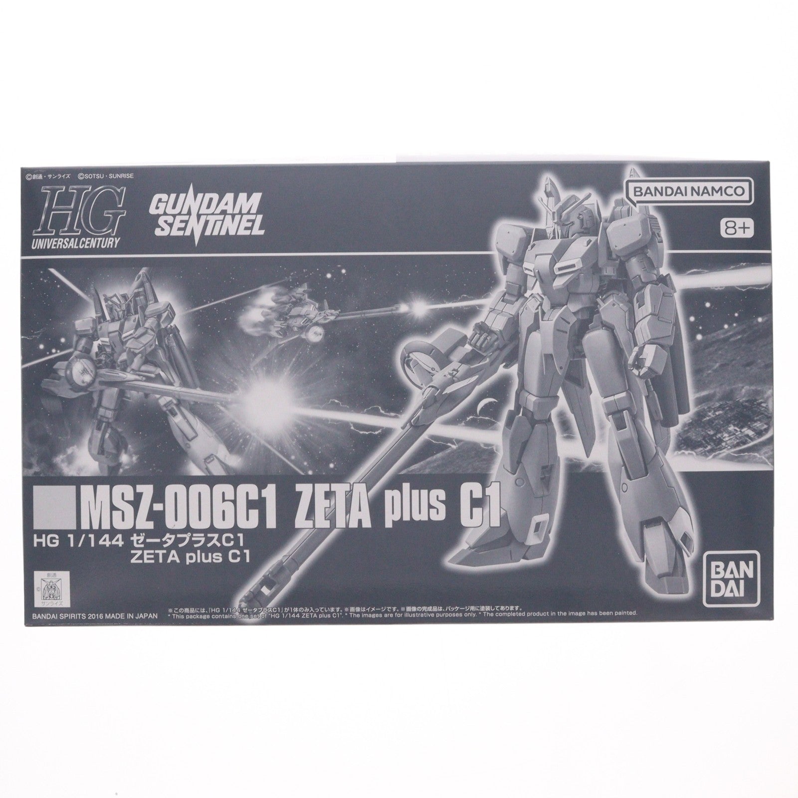 【中古即納】[PTM] プレミアムバンダイ限定 HGUC 1/144 MSZ-006C1 ゼータプラスC1 ガンダム・センチネル プラモデル(5060240) バンダイスピリッツ(20200415)