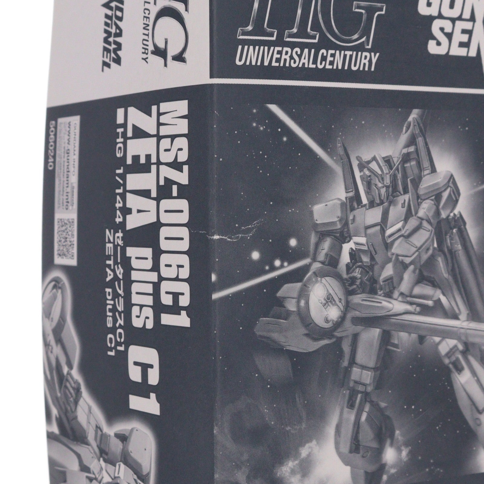 【中古即納】[PTM] プレミアムバンダイ限定 HGUC 1/144 MSZ-006C1 ゼータプラスC1 ガンダム・センチネル プラモデル(5060240) バンダイスピリッツ(20200415)