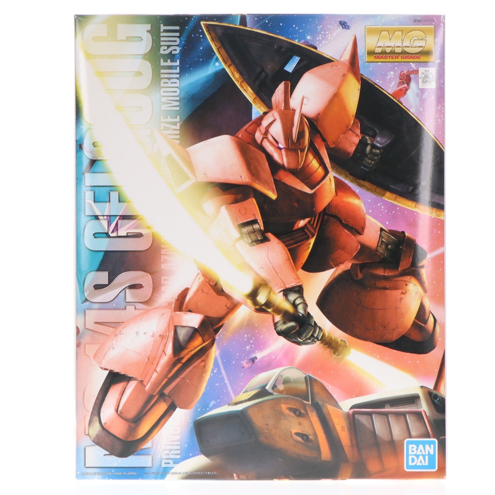 【中古即納】[PTM] (再販) MG 1/100 MS-14S シャア専用ゲルググ Ver.2.0 機動戦士ガンダム プラモデル(5063571) バンダイスピリッツ(20260527)