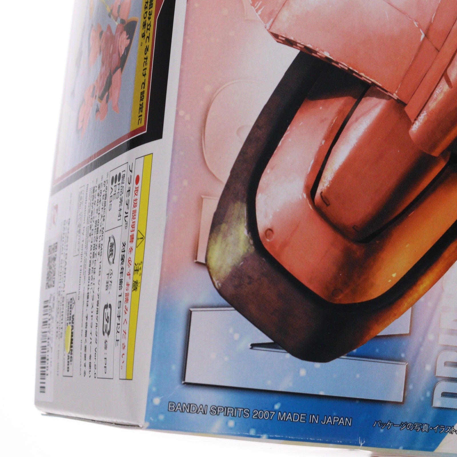 【中古即納】[PTM] (再販) MG 1/100 MS-14S シャア専用ゲルググ Ver.2.0 機動戦士ガンダム プラモデル(5063571) バンダイスピリッツ(20260527)