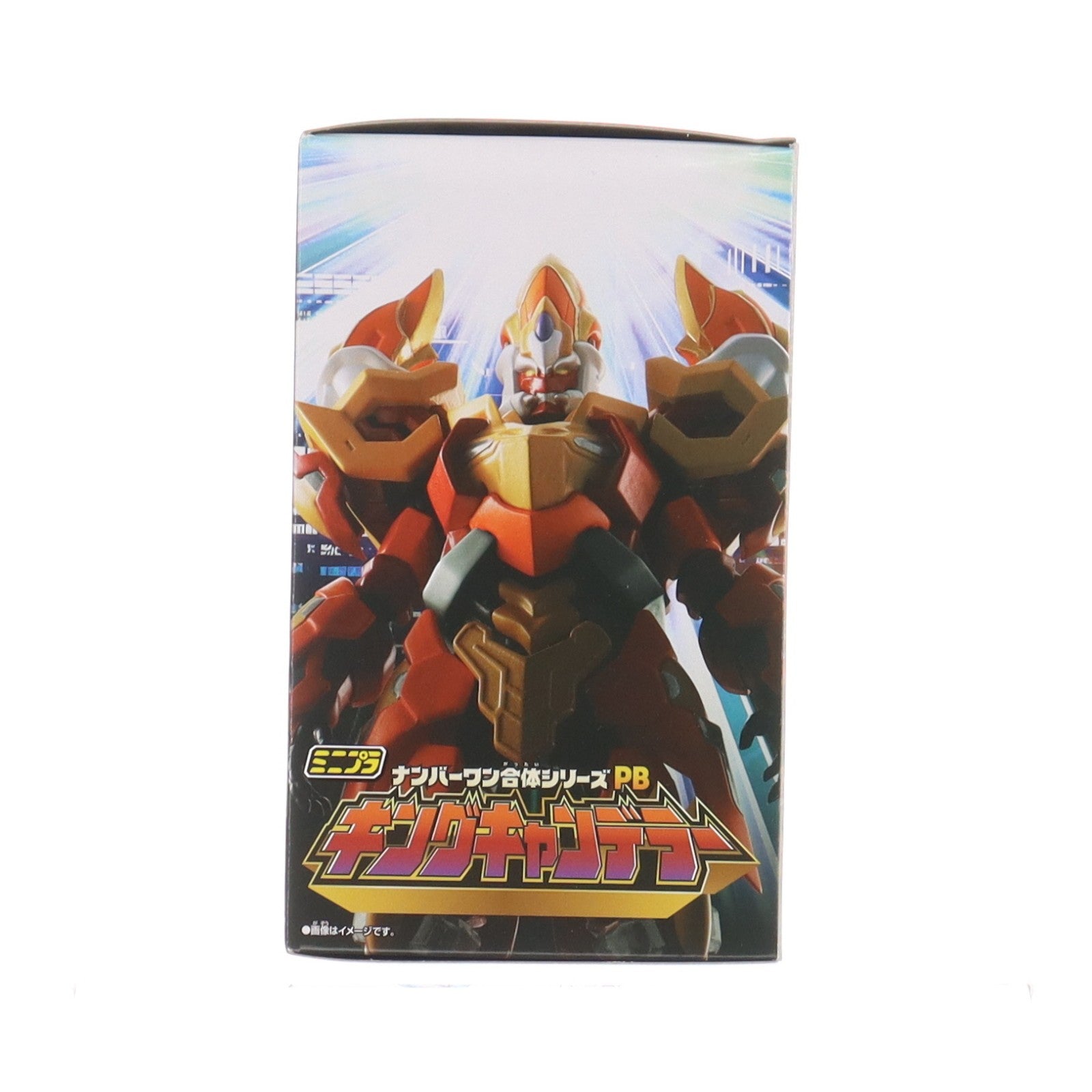 【中古即納】[PTM] (食玩) プレミアムバンダイ限定 ミニプラ ナンバーワン合体シリーズPB キングキャンデラー ナンバーワン戦隊ゴジュウジャー プラモデル バンダイ(20251130)