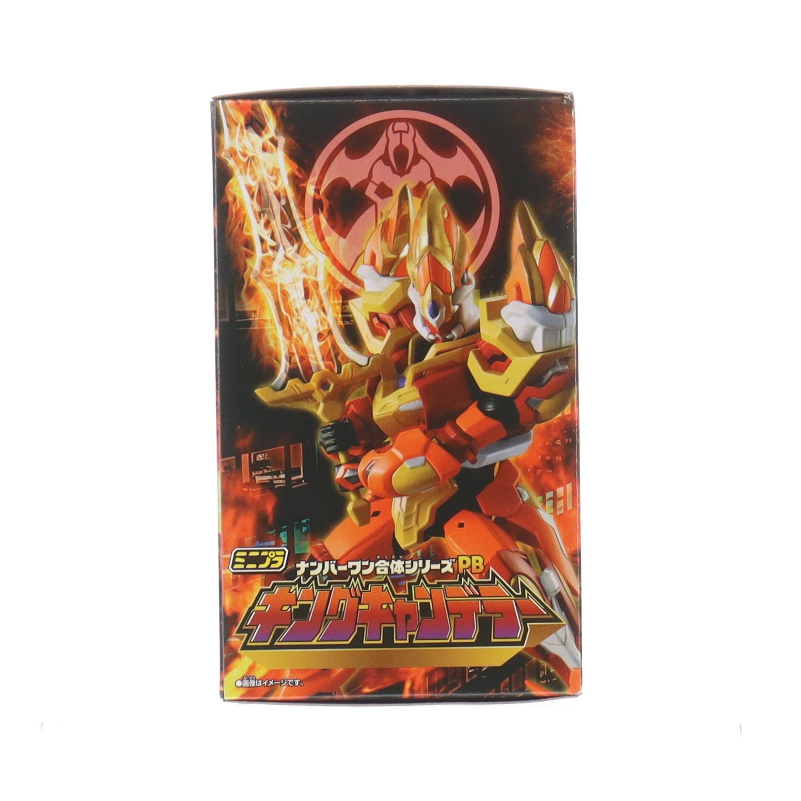 【中古即納】[PTM] (食玩) プレミアムバンダイ限定 ミニプラ ナンバーワン合体シリーズPB キングキャンデラー ナンバーワン戦隊ゴジュウジャー プラモデル バンダイ(20251130)