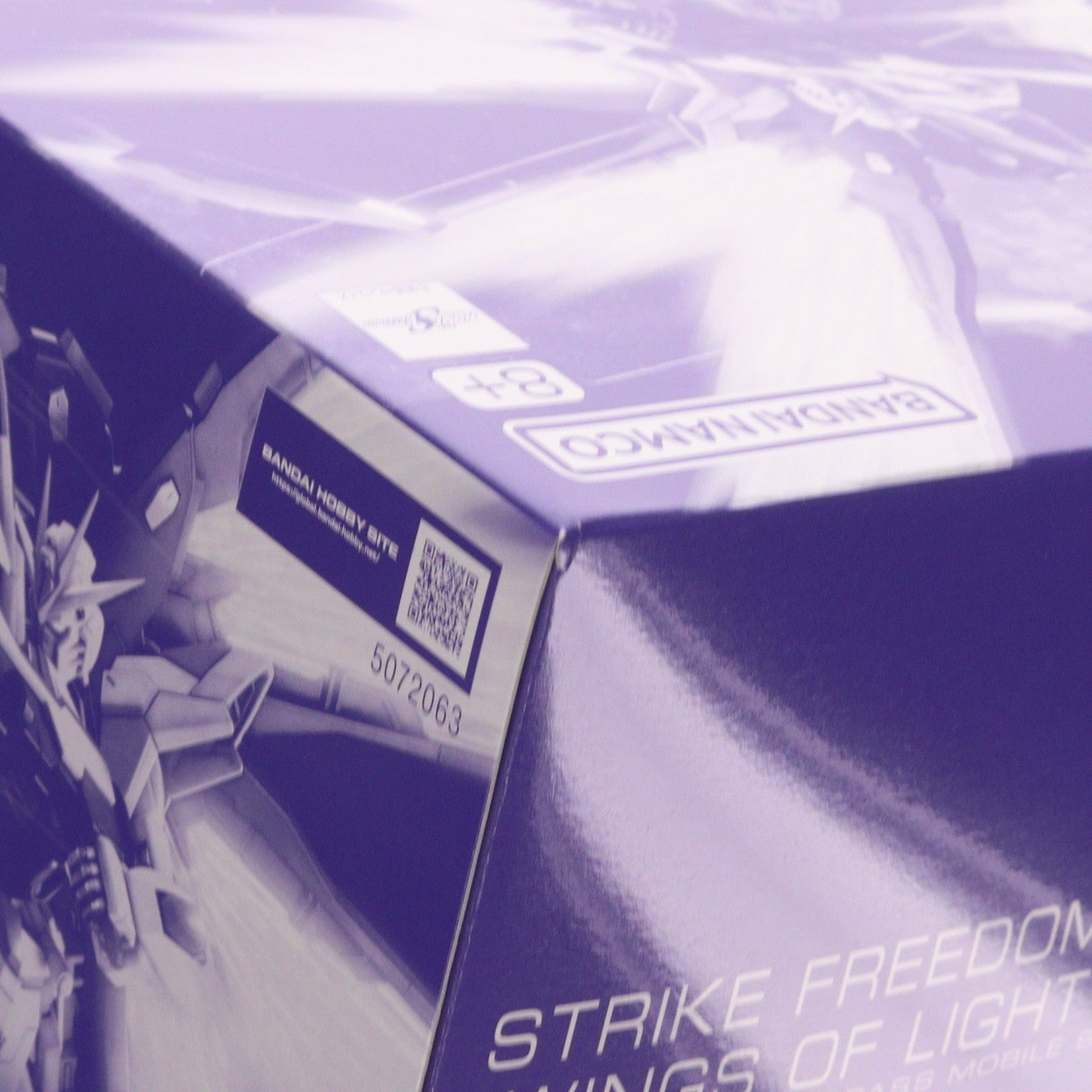 【中古即納】[PTM] プレミアムバンダイ限定 HG 1/144 ストライクフリーダムガンダム弐式&光の翼エフェクトセット 機動戦士ガンダムSEED FREEDOM(シード フリーダム) プラモデル(5072063) バンダイスピリッツ(20260319)