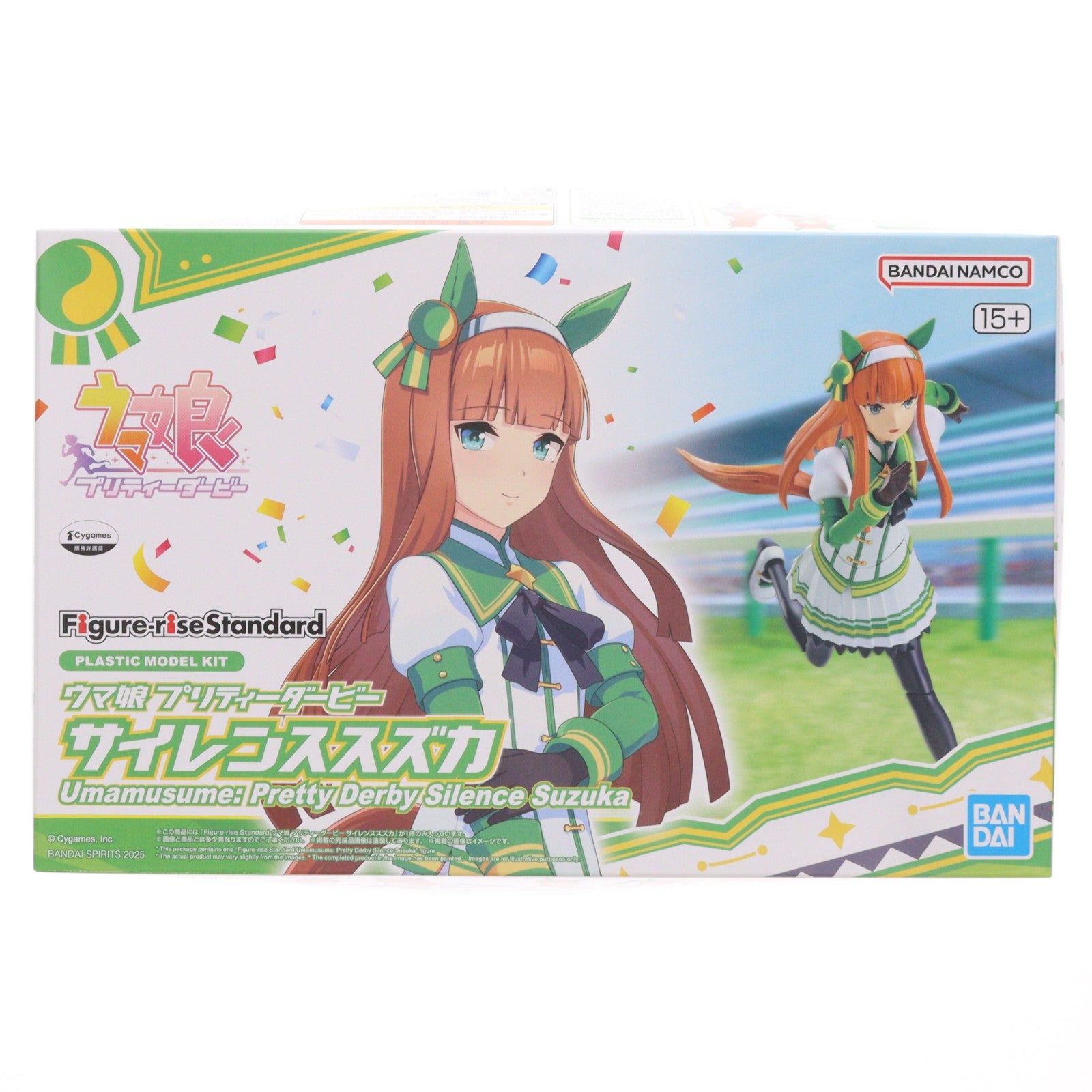 【中古即納】[PTM] Figure-rise Standard(フィギュアライズ スタンダード) サイレンススズカ ウマ娘 プリティーダービー プラモデル(5065436) バンダイスピリッツ(20250125)