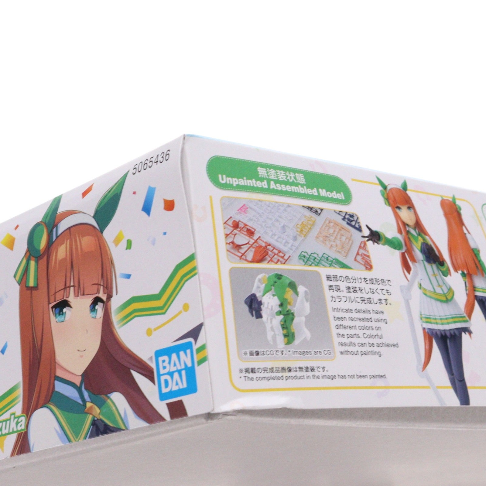 【中古即納】[PTM] Figure-rise Standard(フィギュアライズ スタンダード) サイレンススズカ ウマ娘 プリティーダービー プラモデル(5065436) バンダイスピリッツ(20250125)