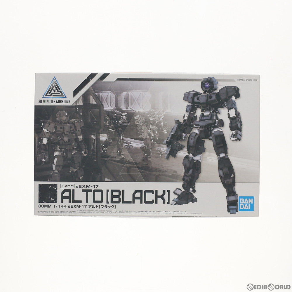 【中古即納】[PTM] 30MM 1/144 eEXM-17 アルト(ブラック) 30 MINUTES MISSIONS(サーティミニッツミッションズ) プラモデル(2500625) バンダイスピリッツ(20191116)