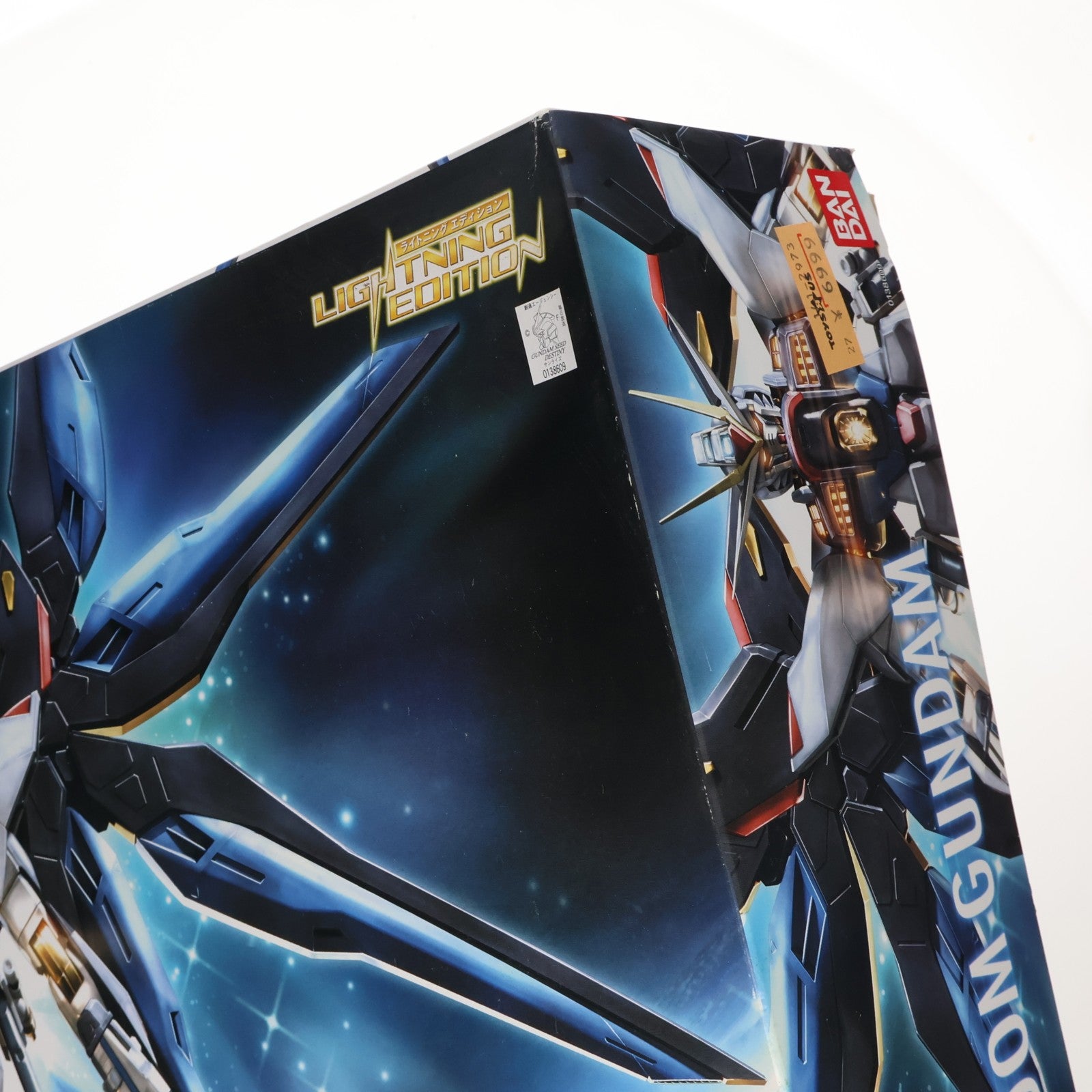 【中古即納】[PTM] 1/60 ZGMF-X20A ストライクフリーダムガンダム ライトニングエディション 機動戦士ガンダムSEED DESTINY(シード デスティニー) プラモデル(0138609) バンダイ(20051119)