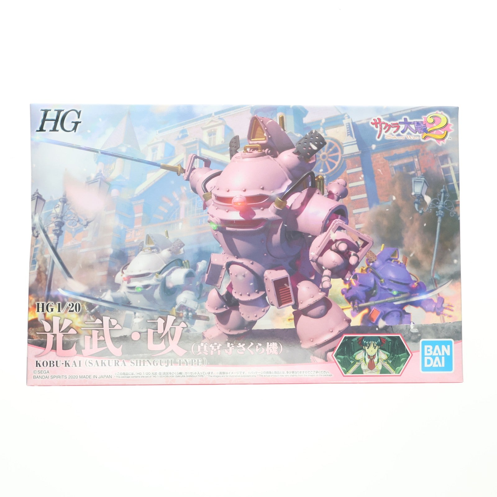 【中古即納】[PTM] HG 1/20 光武・改(真宮寺さくら機) サクラ大戦2 ～君、死にたもうことなかれ～ プラモデル(5058877) バンダイスピリッツ(20231102)