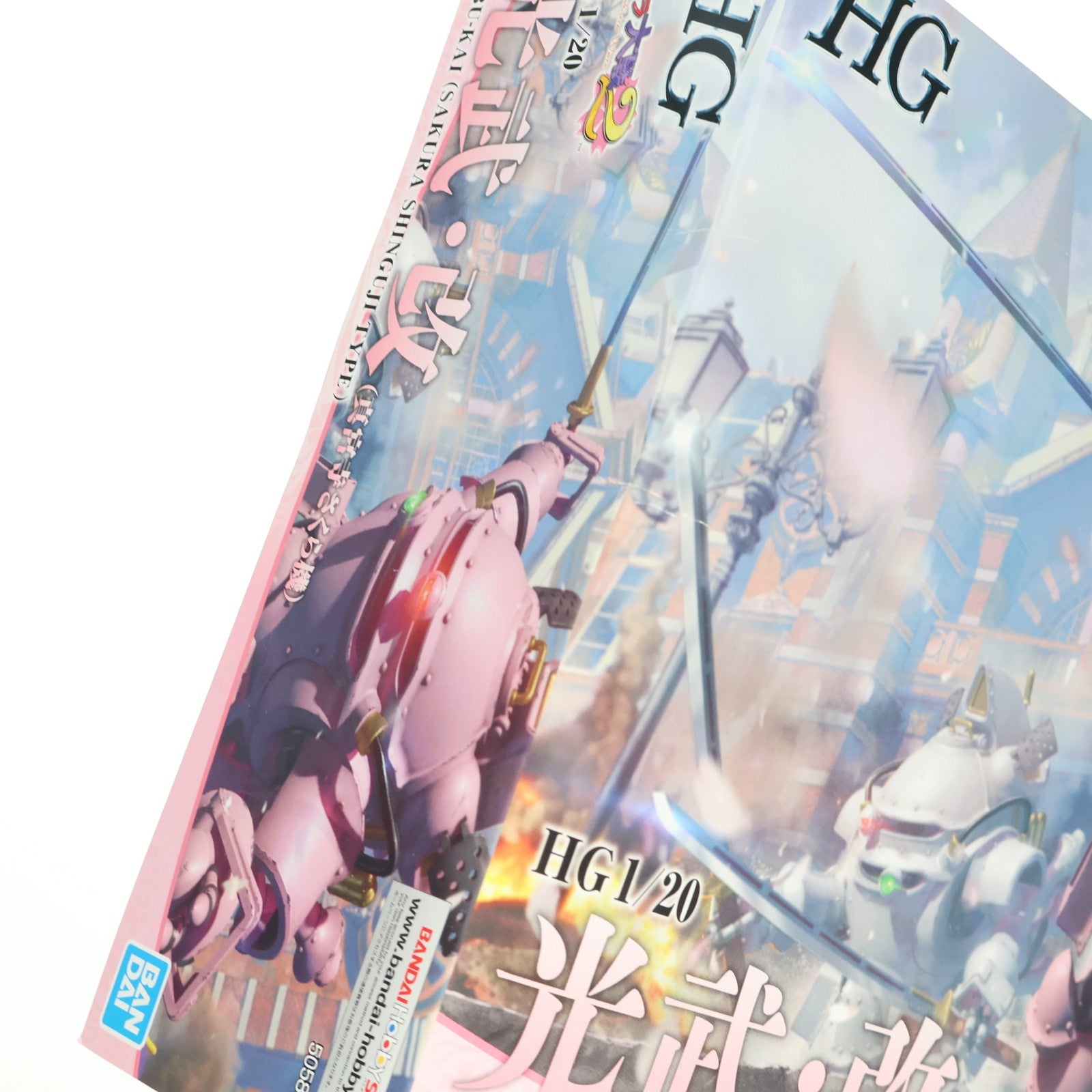 【中古即納】[PTM] HG 1/20 光武・改(真宮寺さくら機) サクラ大戦2 ～君、死にたもうことなかれ～ プラモデル(5058877) バンダイスピリッツ(20231102)