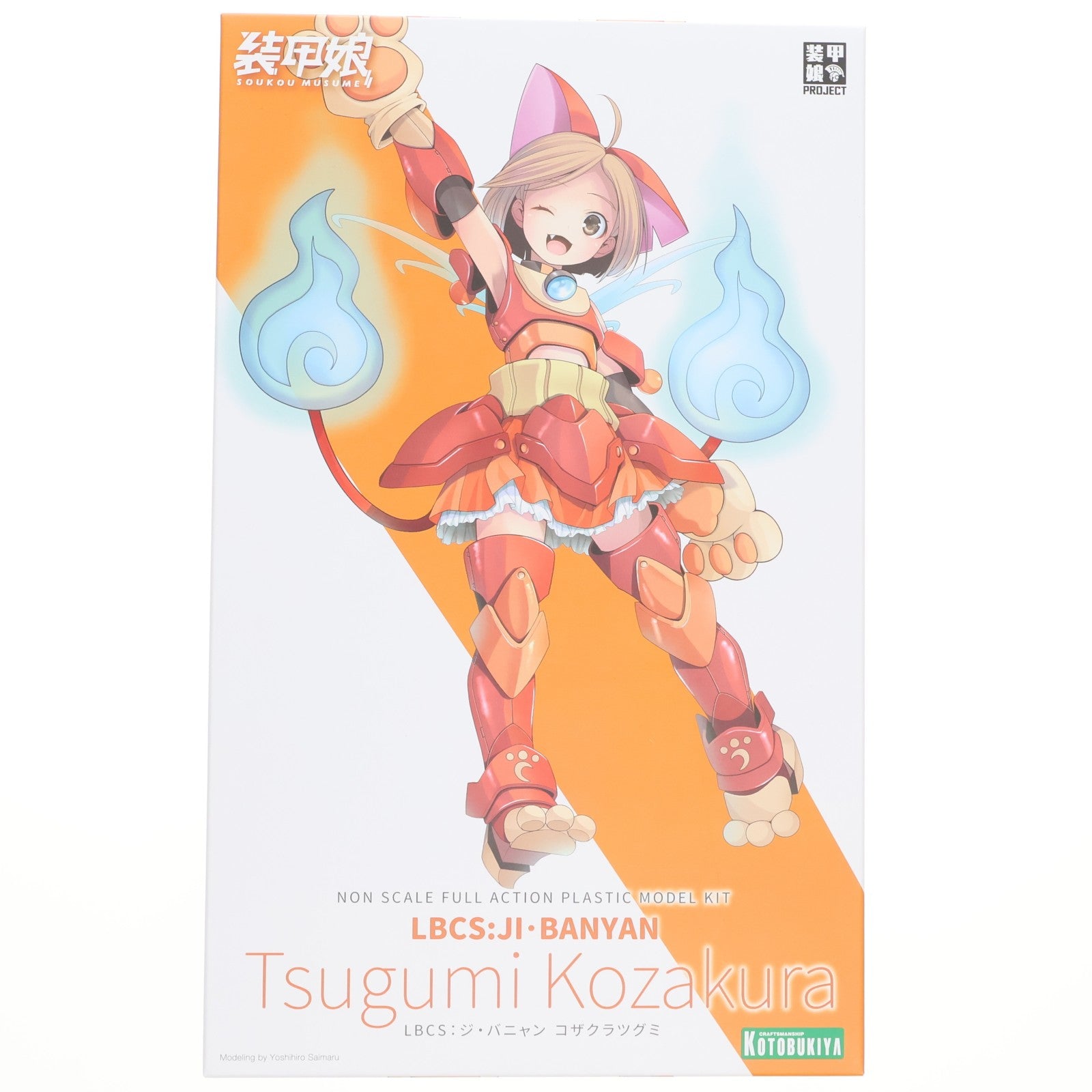 【中古即納】[PTM] コトブキヤショップ限定特典付属 装甲娘 LBCS:ジ・バニャン コザクラツグミ プラモデル(KP464) コトブキヤ(20220219)