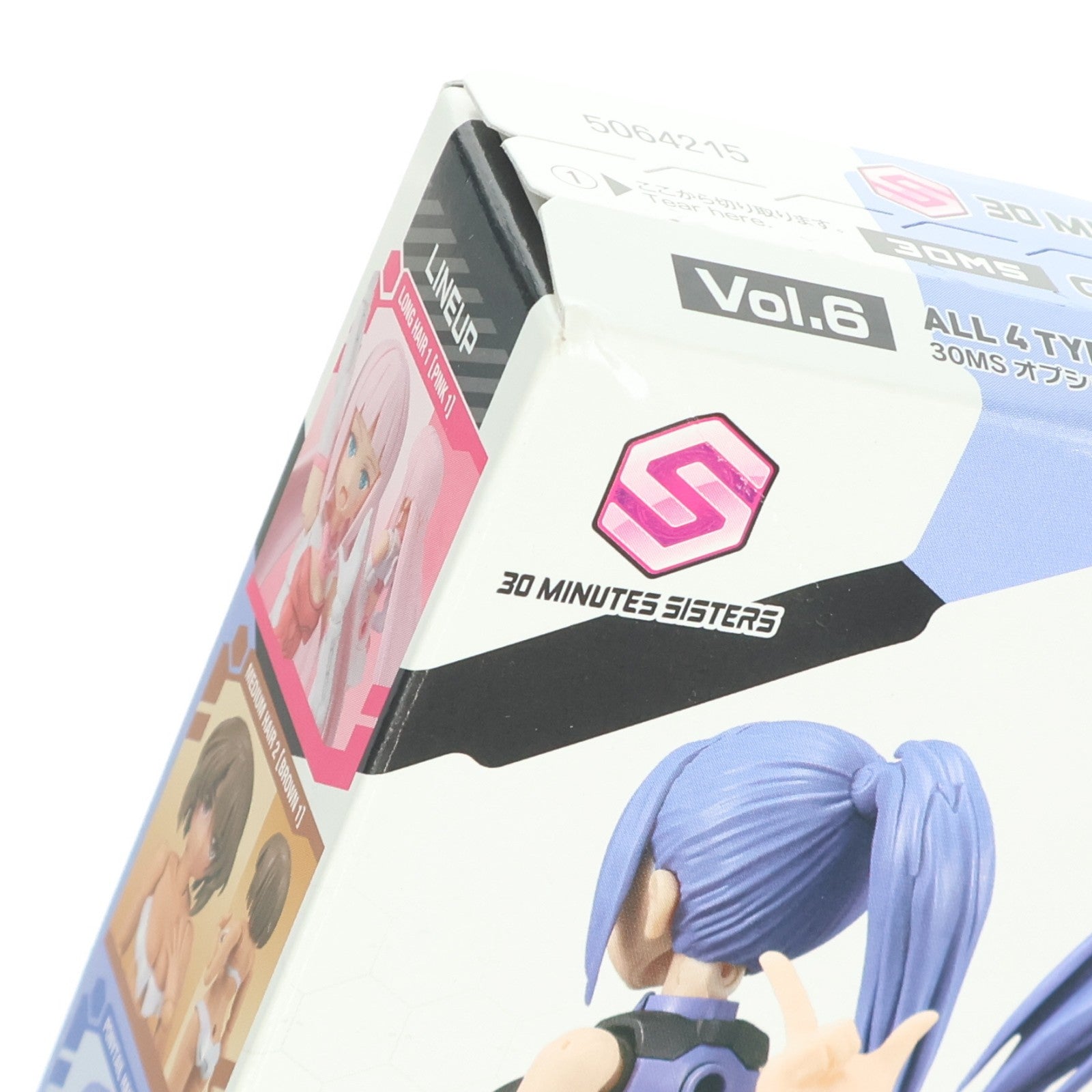 【中古即納】[PTM] (単品) 30MS ポニーテールヘア4(パープル1) オプションヘアスタイルパーツVol.6 30 MINUTES SISTERS(サーティミニッツシスターズ) プラモデル用アクセサリ(5064223) バンダイスピリッツ(20221126)