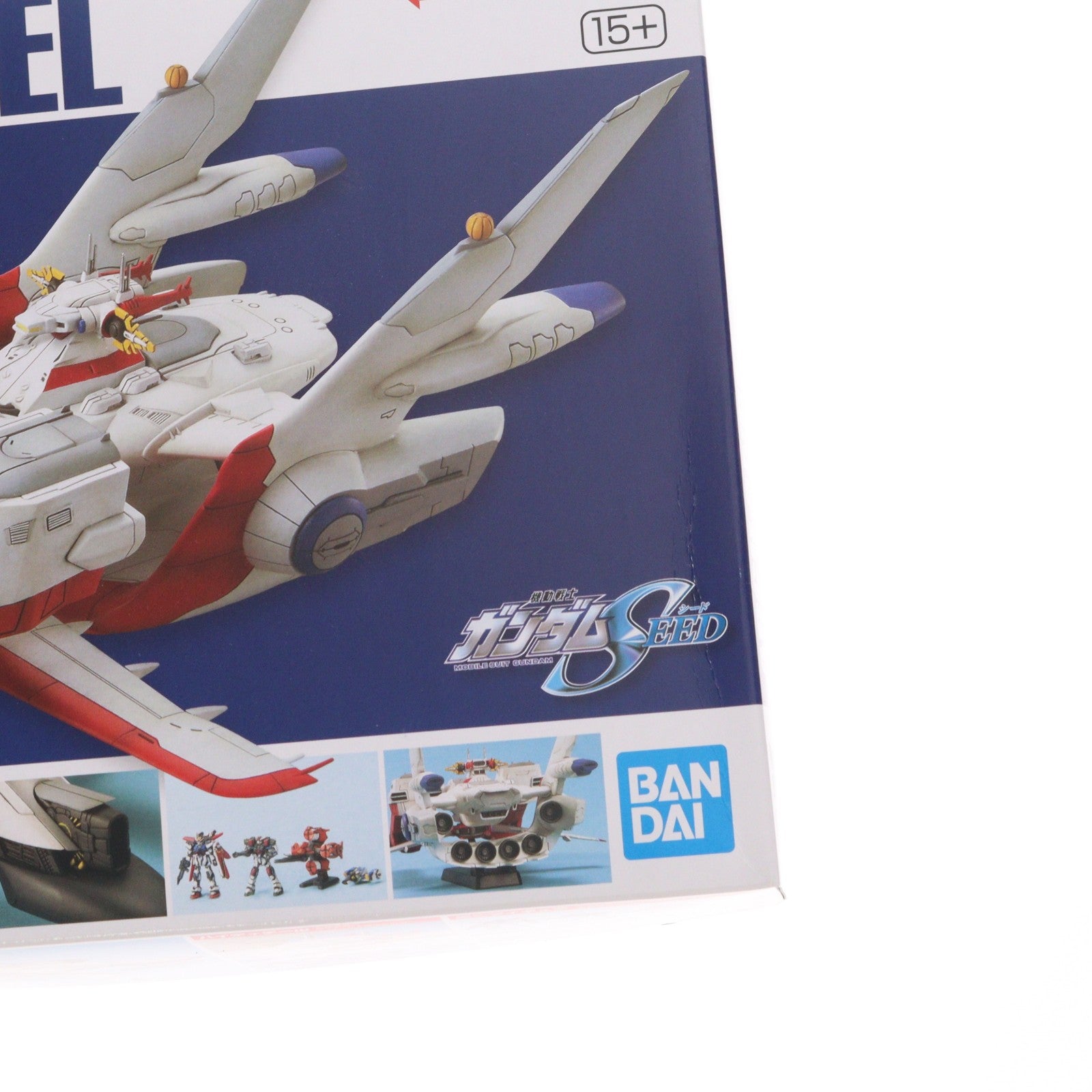 【中古即納】[PTM] EXモデル 19 1/1700 LCAM-01XA アークエンジェル 機動戦士ガンダムSEED(シード) プラモデル(5066400) バンダイスピリッツ(20240417)