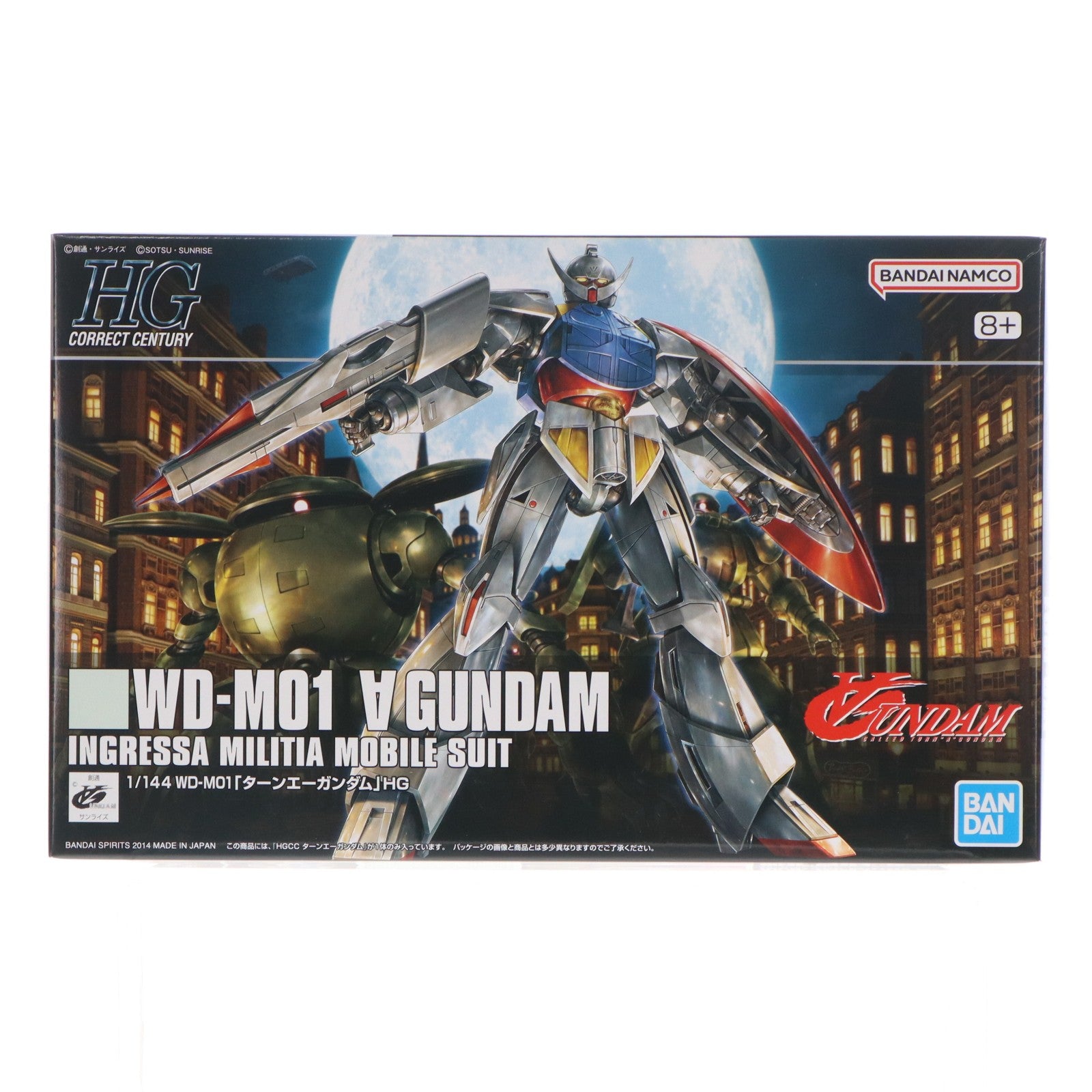 【中古即納】[PTM] (再販) HGCC 1/144 WD-M01 ターンエーガンダム ∀ガンダム プラモデル(5060401) バンダイスピリッツ(20260228)