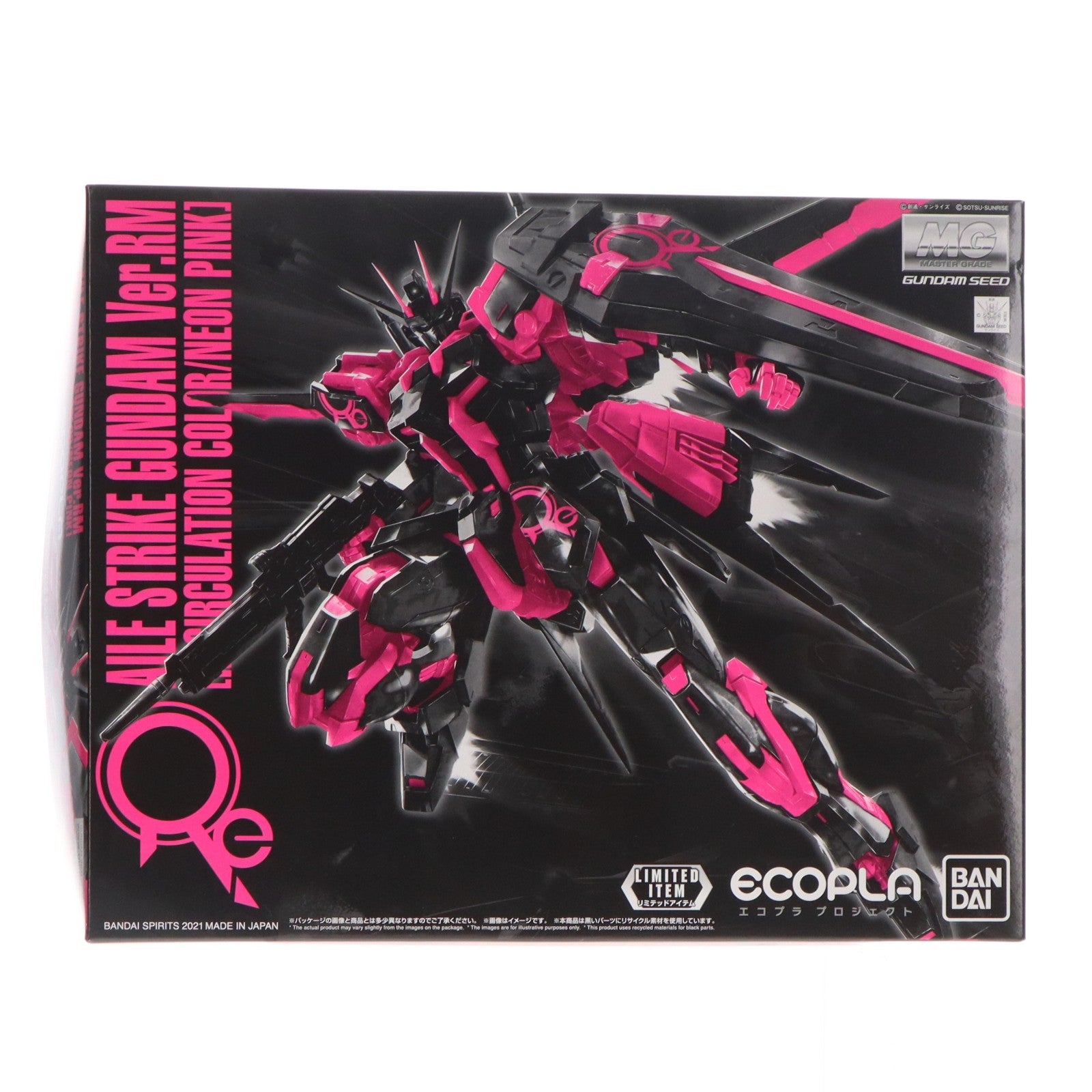 【中古即納】[PTM] MG 1/100 GAT-X105 エールストライクガンダム Ver.RM(リサーキュレーションカラー/ネオンピンク) 機動戦士ガンダムSEED(シード) ガンダムワールドCONTRAST限定 プラモデル(5062960) バンダイスピリッツ(20211224)
