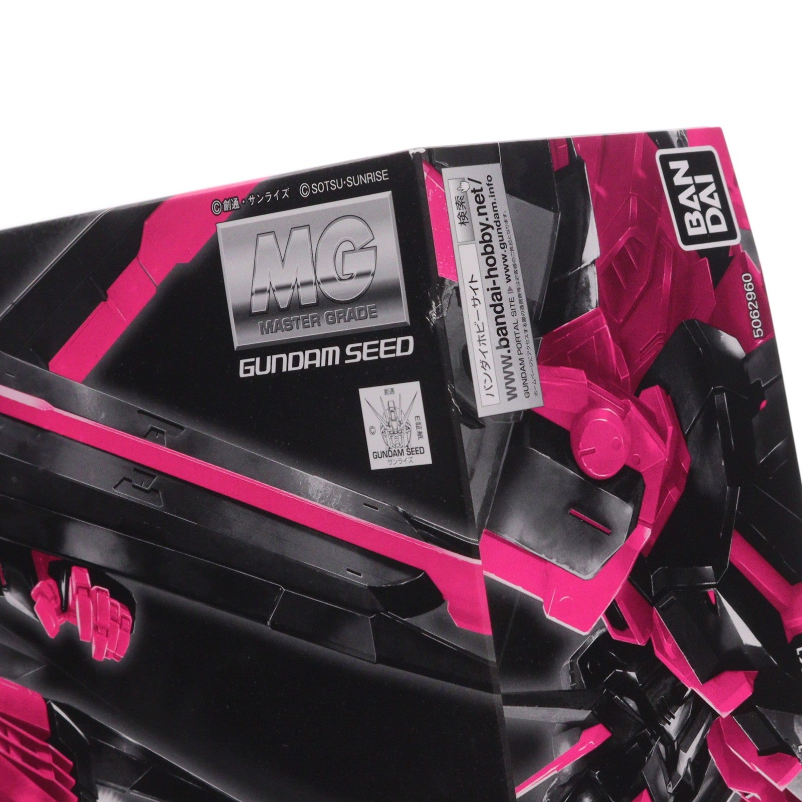 【中古即納】[PTM] MG 1/100 GAT-X105 エールストライクガンダム Ver.RM(リサーキュレーションカラー/ネオンピンク) 機動戦士ガンダムSEED(シード) ガンダムワールドCONTRAST限定 プラモデル(5062960) バンダイスピリッツ(20211224)