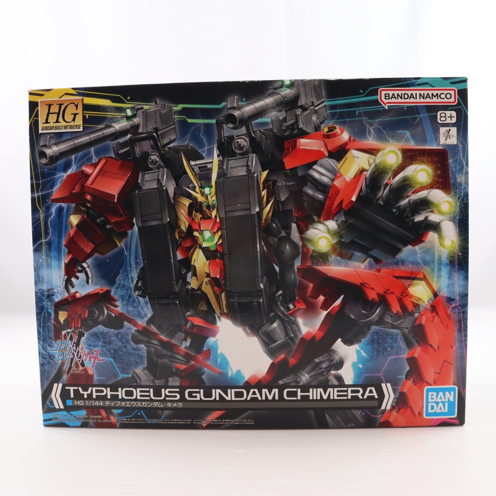【中古即納】[PTM] HG 1/144 ティフォエウスガンダム・キメラ ガンダムビルドメタバース プラモデル(5065725) バンダイスピリッツ(20231216)