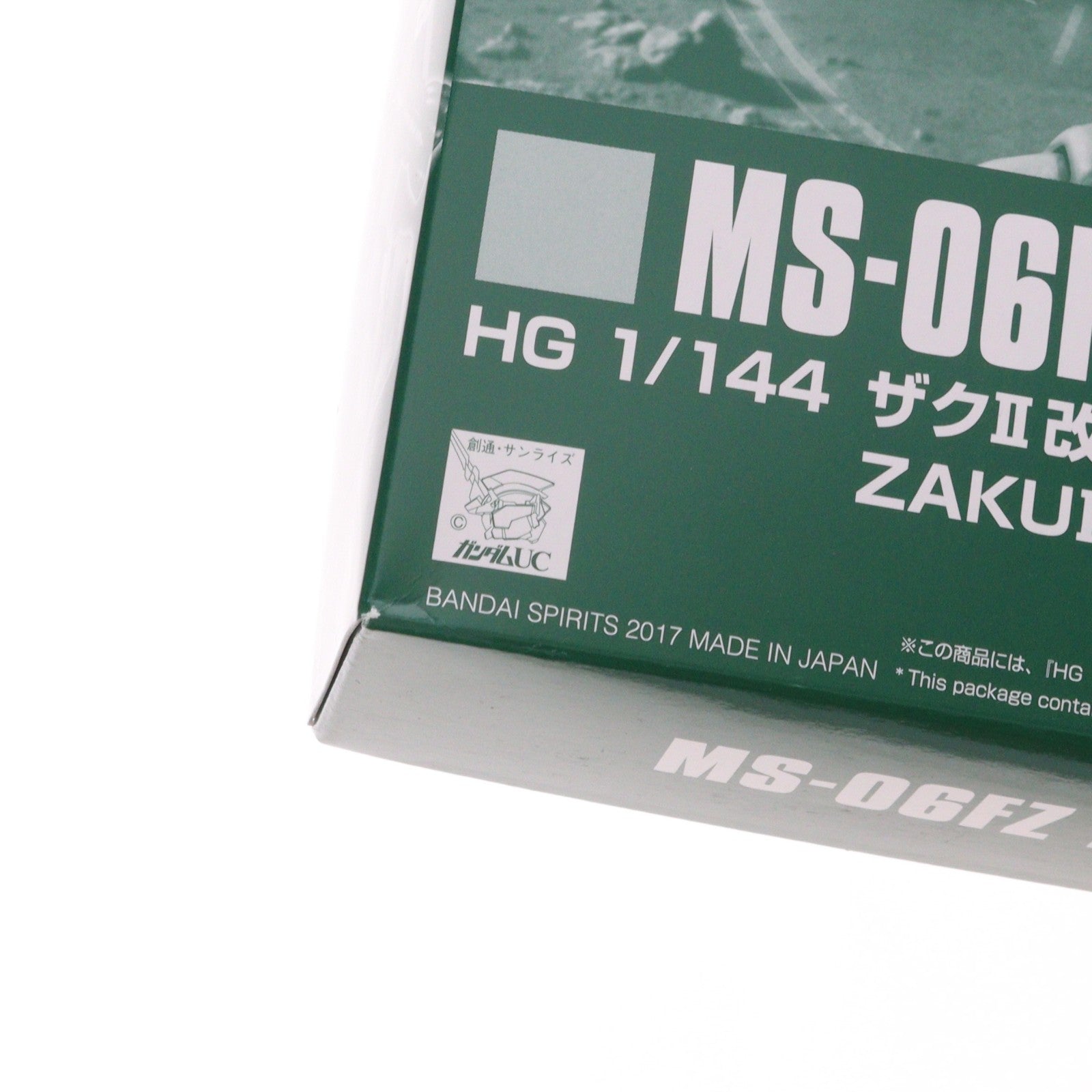 【中古即納】[PTM] プレミアムバンダイ限定 HGUC 1/144 MS-06FZ ザクII改 Bタイプ(ユニコーンver.) 機動戦士ガンダムUC(ユニコーン) プラモデル(5066912) バンダイスピリッツ(20240630)