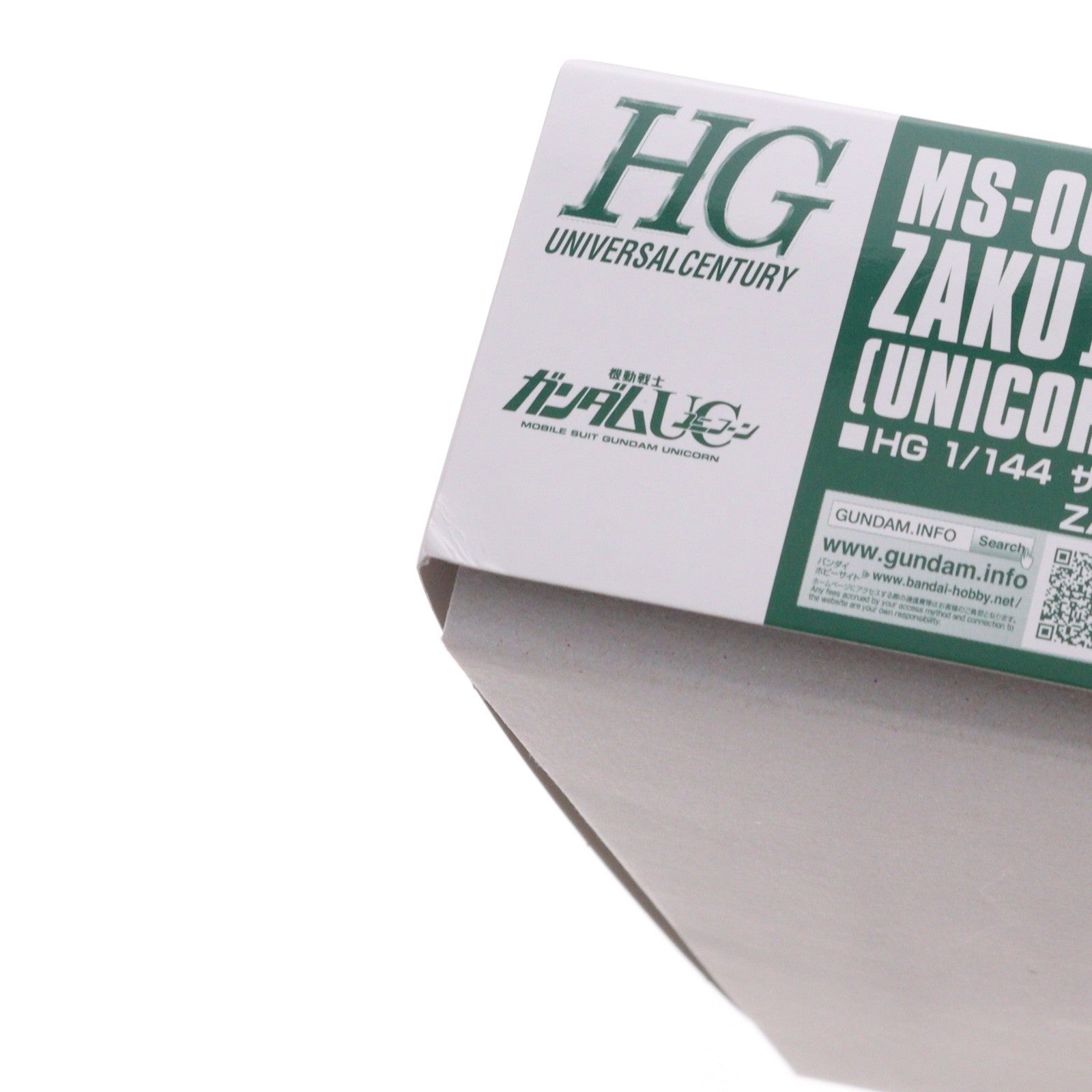 【中古即納】[PTM] プレミアムバンダイ限定 HGUC 1/144 MS-06FZ ザクII改 Bタイプ(ユニコーンver.) 機動戦士ガンダムUC(ユニコーン) プラモデル(5066912) バンダイスピリッツ(20240630)