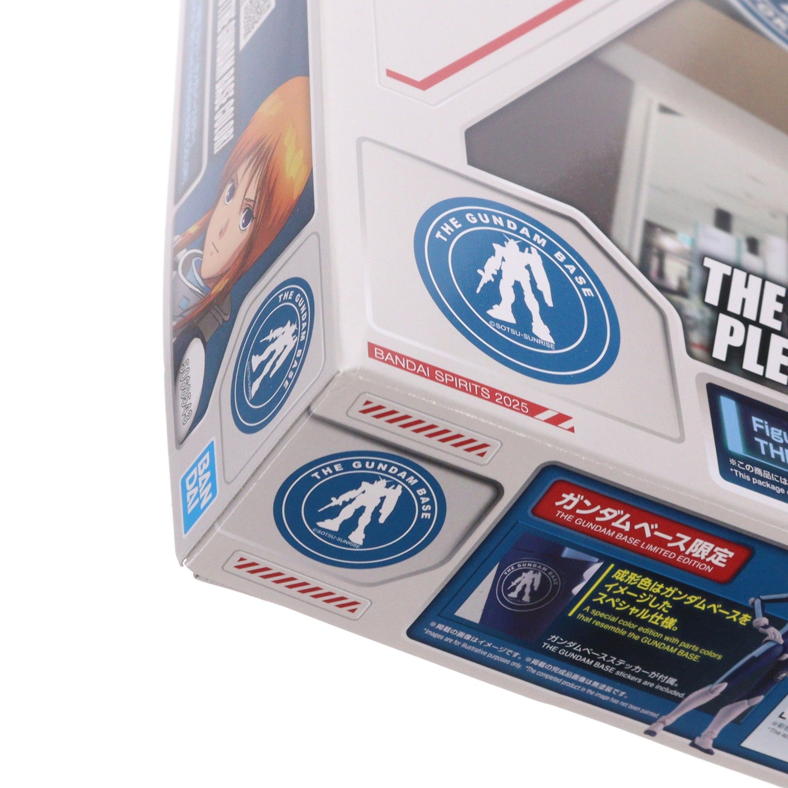 【中古即納】[PTM] ガンダムベース限定 Figure-rise Standard(フィギュアライズ スタンダード) プルツー[ガンダムベースカラー] 機動戦士ガンダムZZ(ダブルゼータ) プラモデル(5068543) バンダイスピリッツ(20251011)