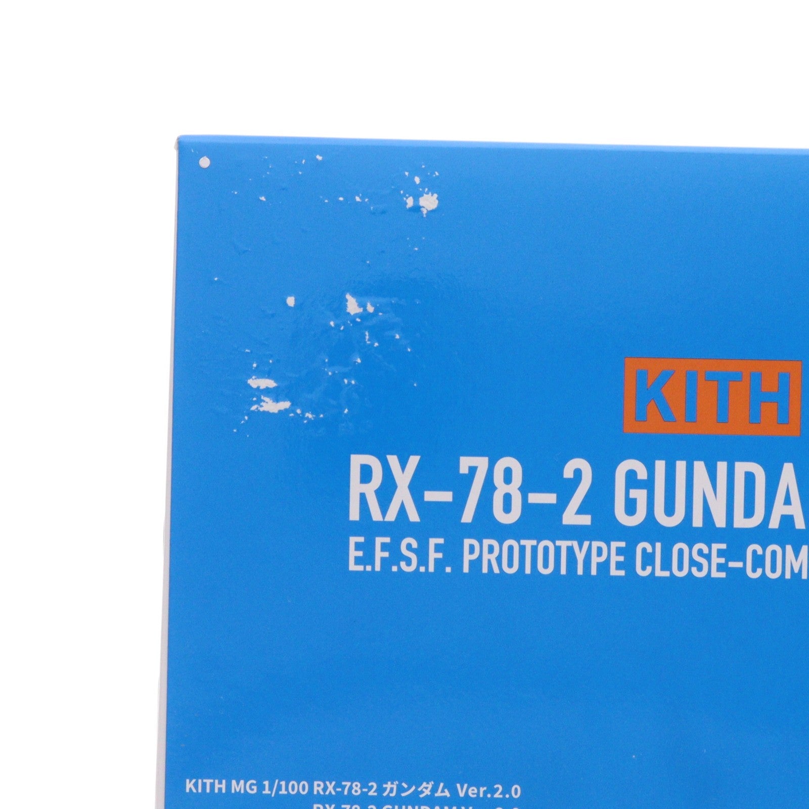 【中古即納】[PTM] KITH App限定 KITH MG 1/100 RX-78-2 ガンダム Ver.2.0 機動戦士ガンダム プラモデル(5069776) バンダイスピリッツ(20260228)