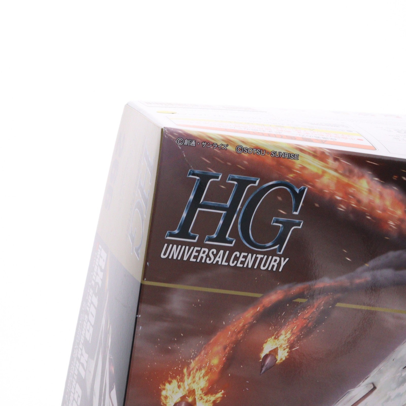 【中古即納】[PTM] (再販) HG 1/144 Ξガンダム(クスィーガンダム)(機動戦士ガンダム 閃光のハサウェイ キルケーの魔女) プラモデル(5072528) バンダイスピリッツ(20260603)