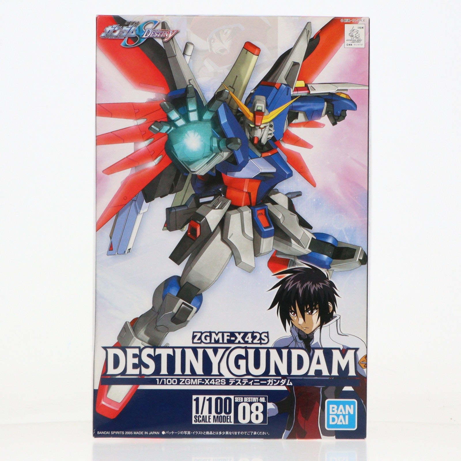 【中古即納】[PTM] 1/100 ZGMF-X42S デスティニーガンダム 機動戦士ガンダムSEED DESTINY(シード デスティニー) シリーズ No.8 プラモデル バンダイ(20190528)